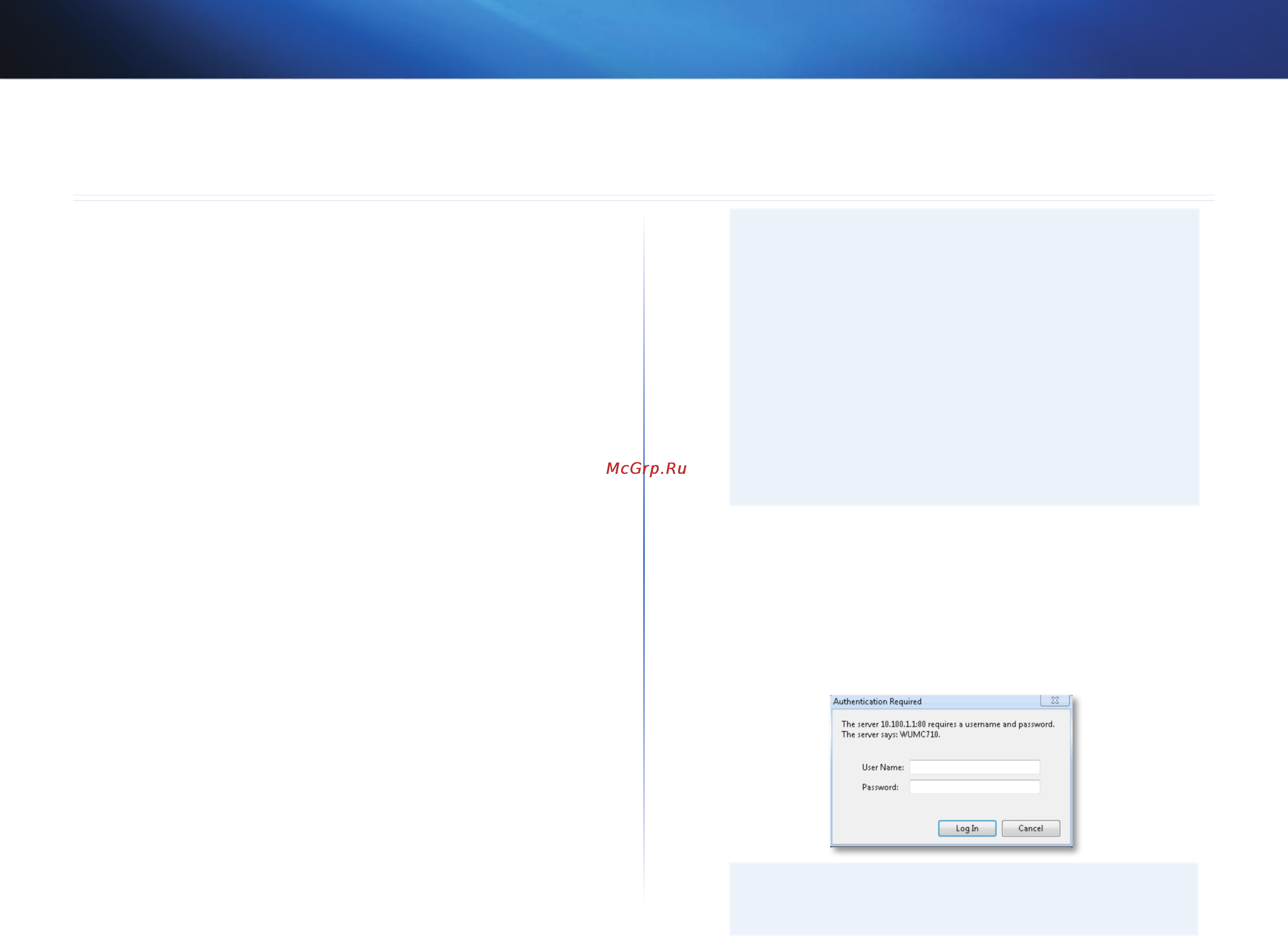 Linksys WUMC710 [126/289] Comment accéder à l utilitaire basé sur le navigateur web