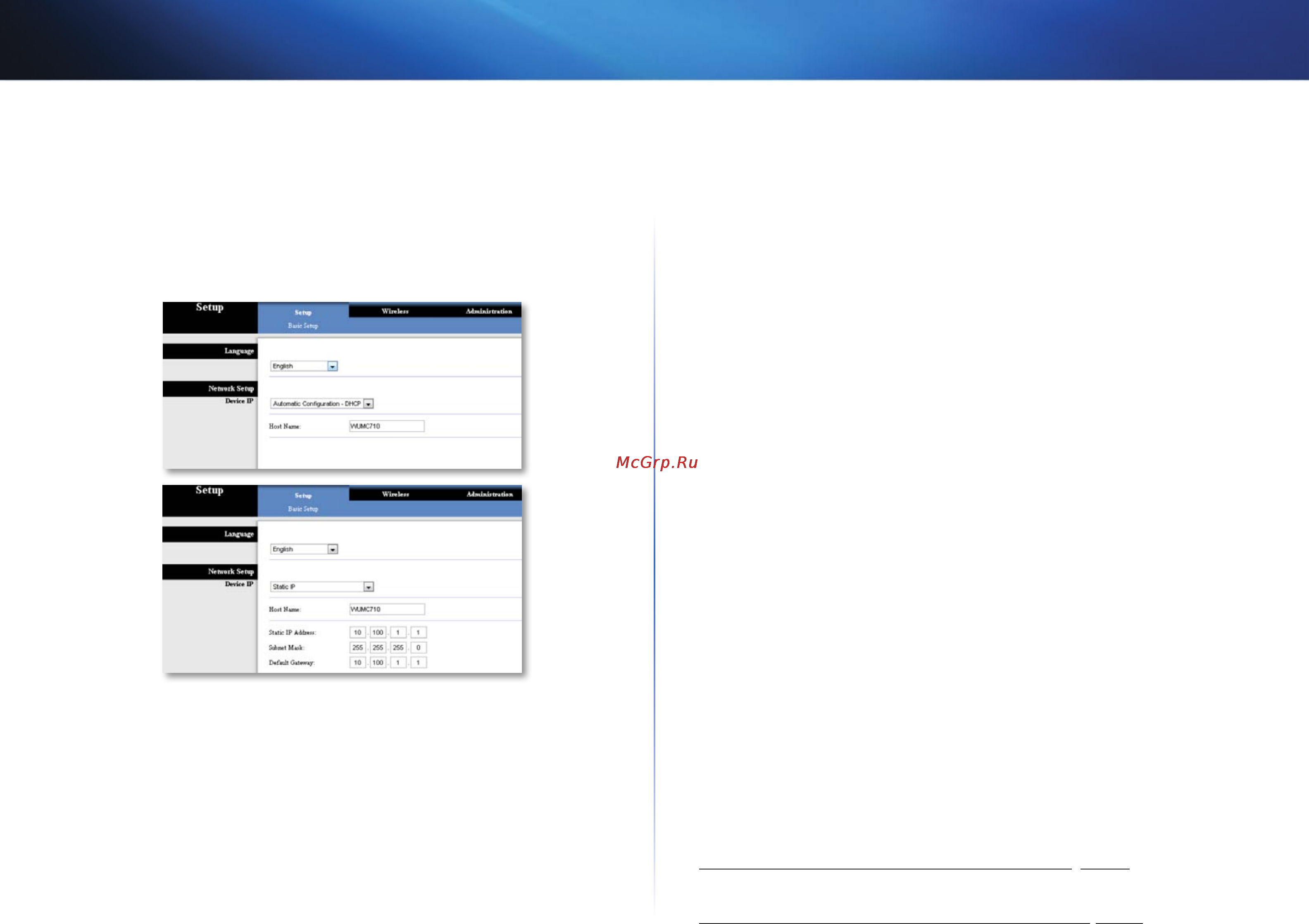 Linksys WUMC710 [127/289] Setup basic setup configuration configuration de base