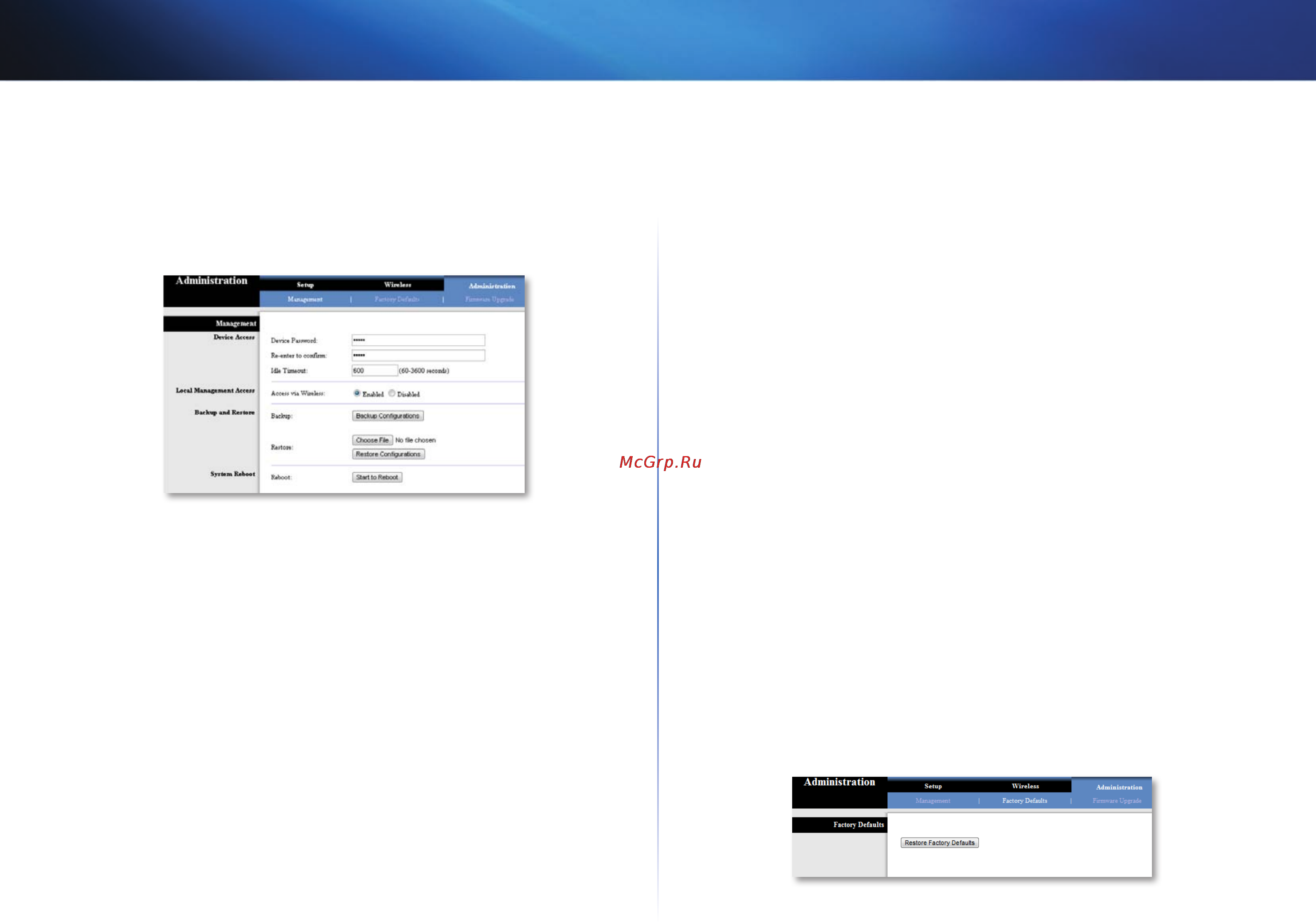 Linksys WUMC710 [132/289] Gestion