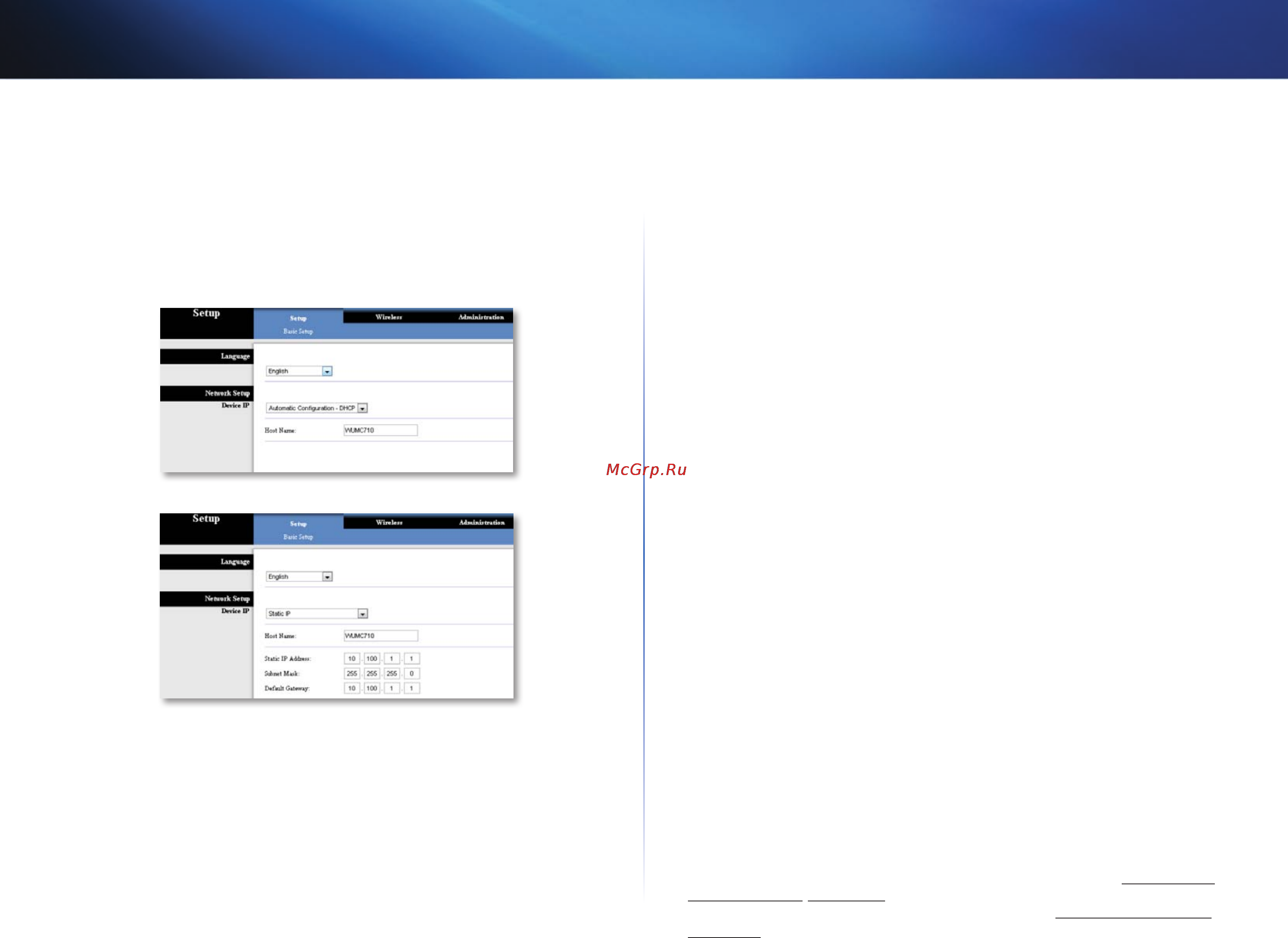 Linksys WUMC710 [178/289] Configurazione di base