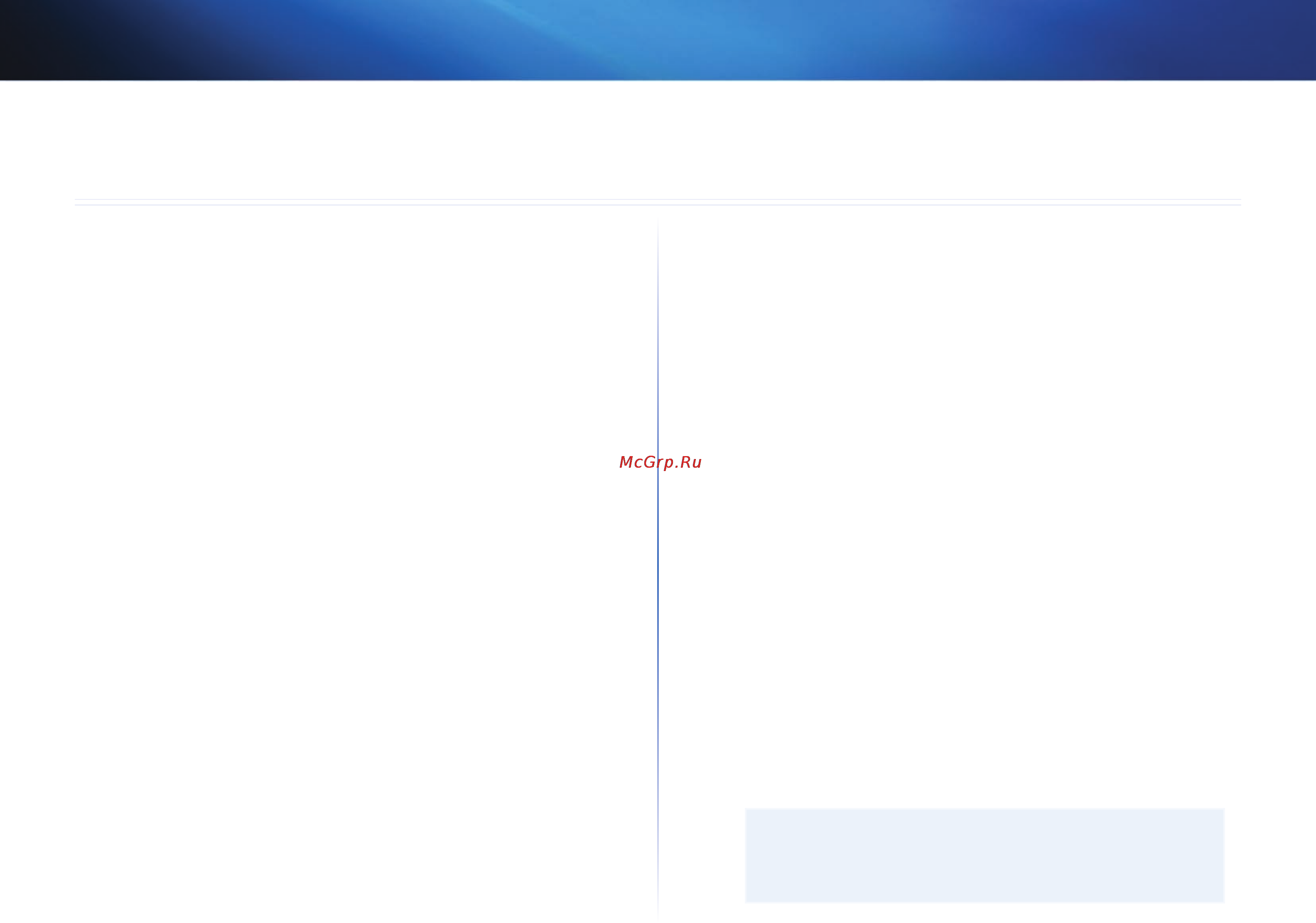 Linksys WUMC710 [185/289] Risoluzione dei problemi