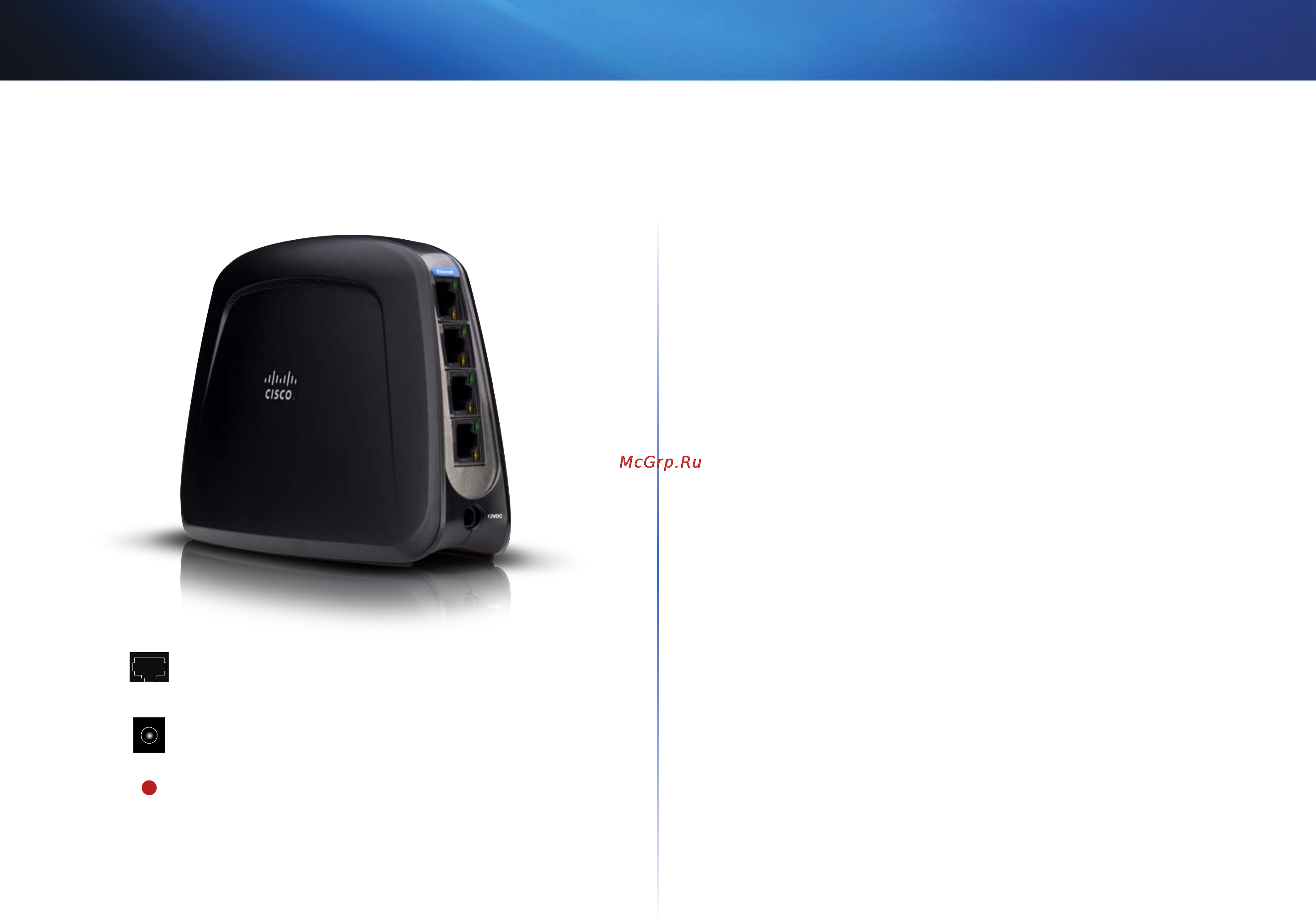 Linksys WUMC710 [191/289] Poorten op apparaat