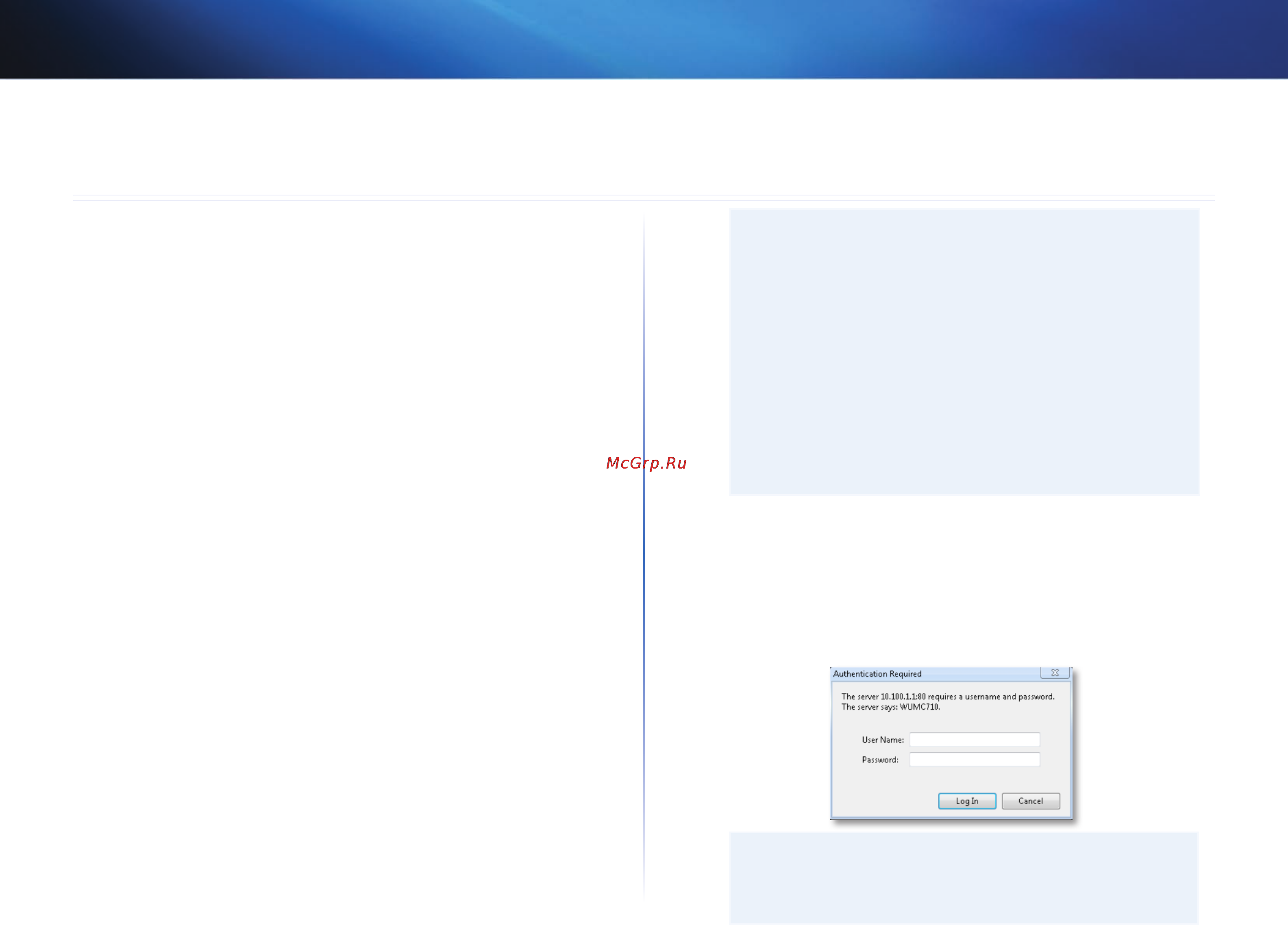 Linksys WUMC710 [24/289] Avanceret konfiguration