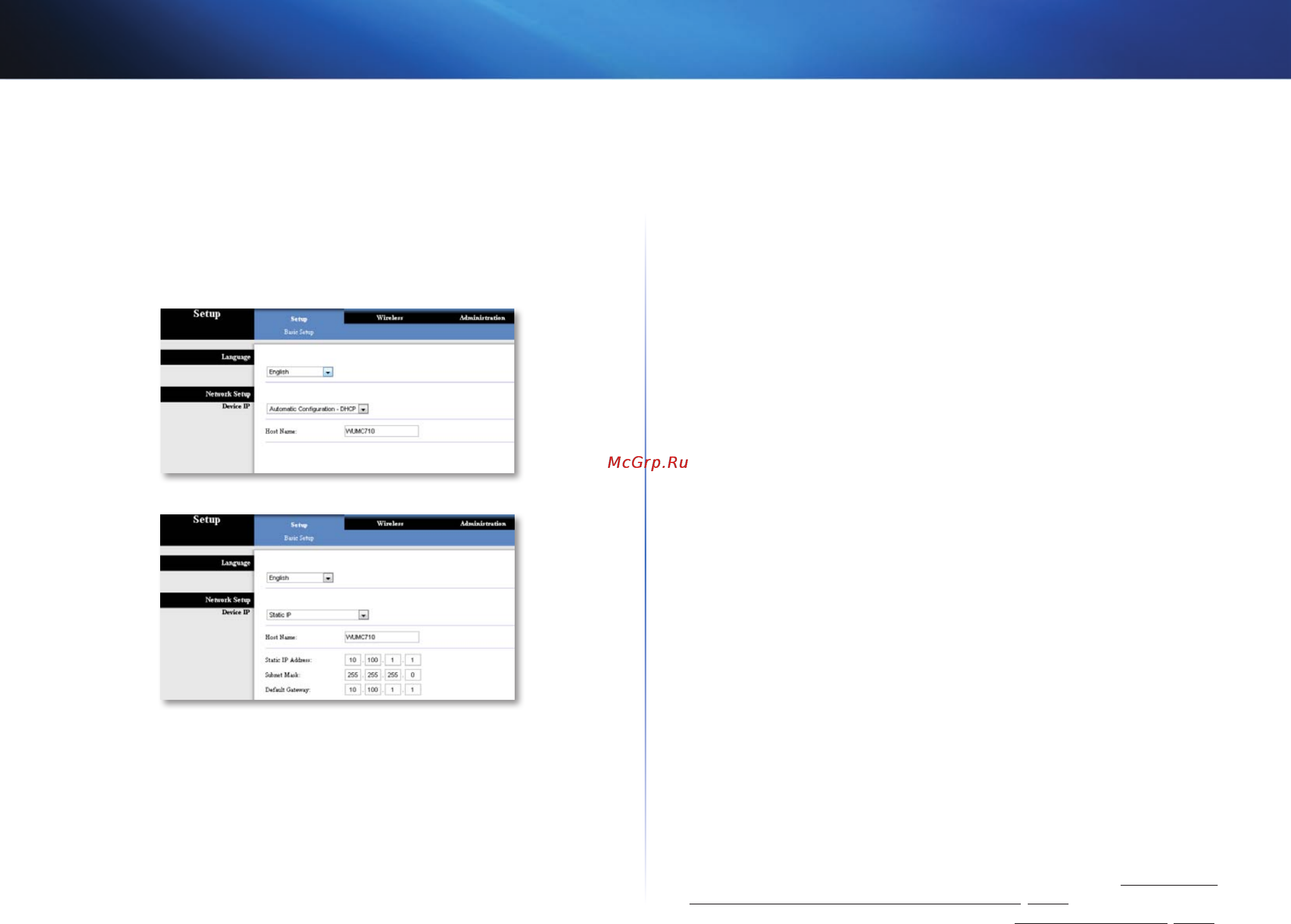 Linksys WUMC710 [25/289] Setup konfiguration basic setup grundlæggende konfiguration
