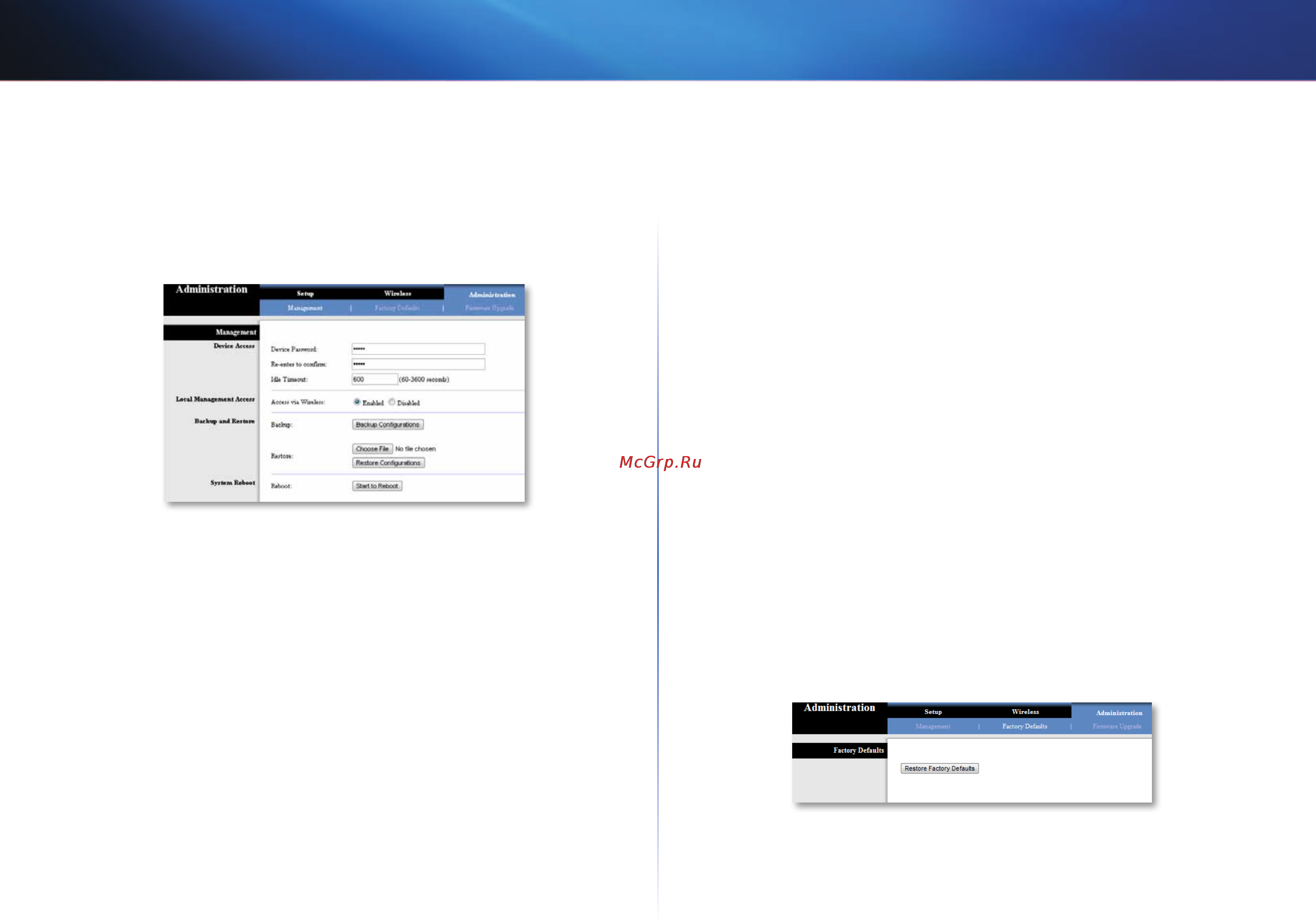 Linksys WUMC710 [268/289] Administration การด แลระบบ factory defaults ค าด ฟอลต จากโรงงาน