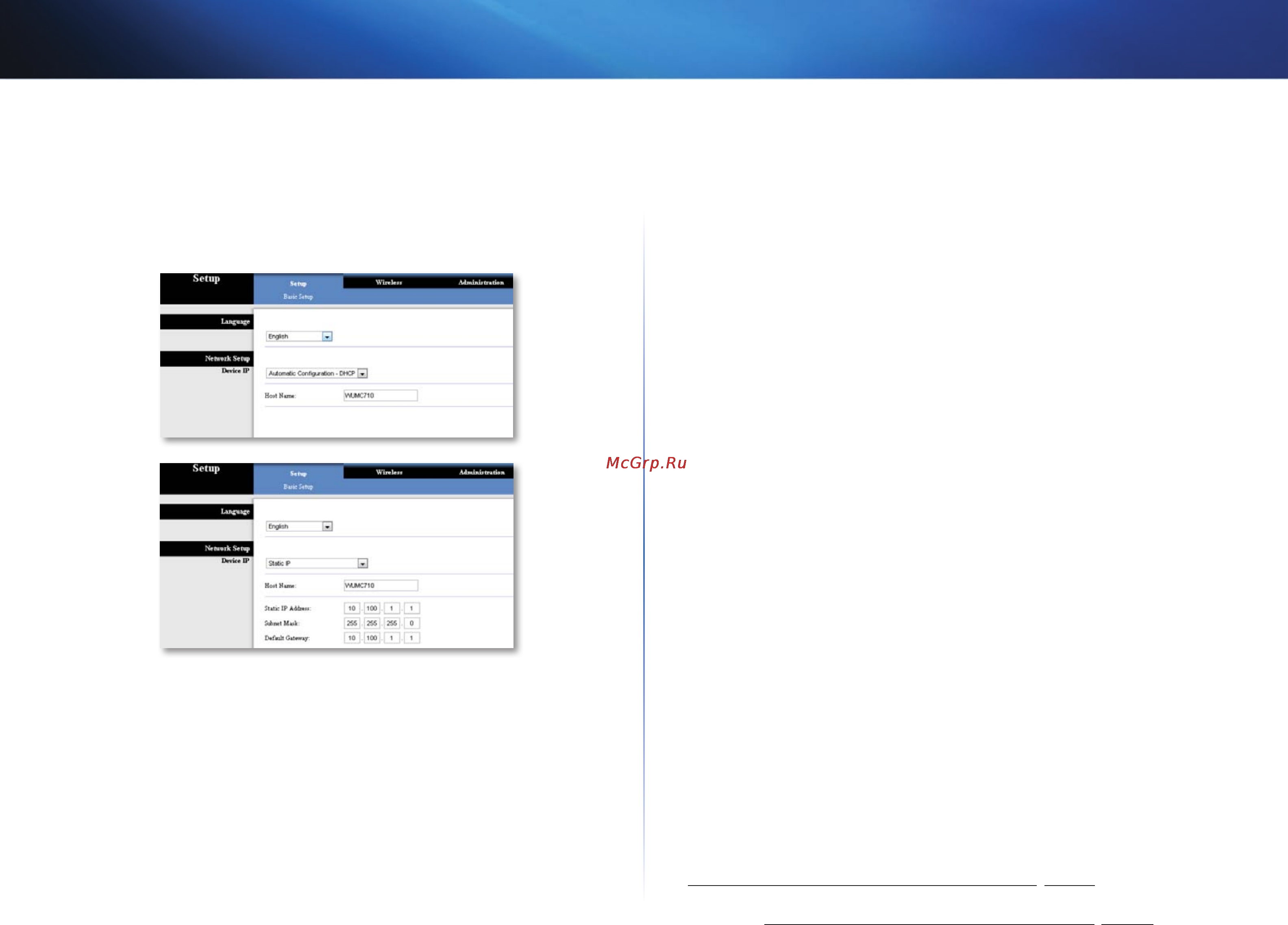 Linksys WUMC710 [280/289] Language ngôn ngữ