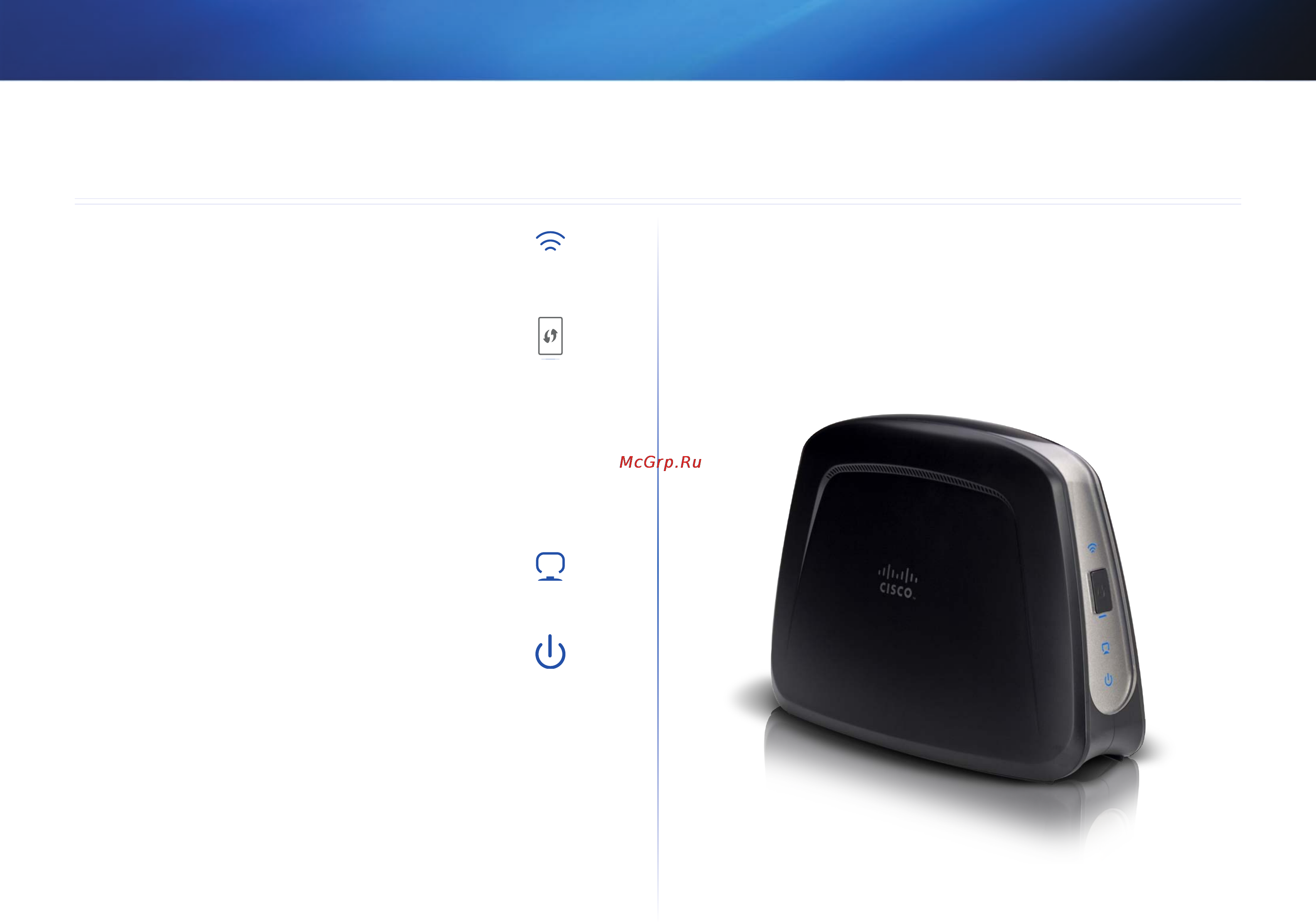 Linksys WUMC710 [3/289] نظرة عامة على المنتج