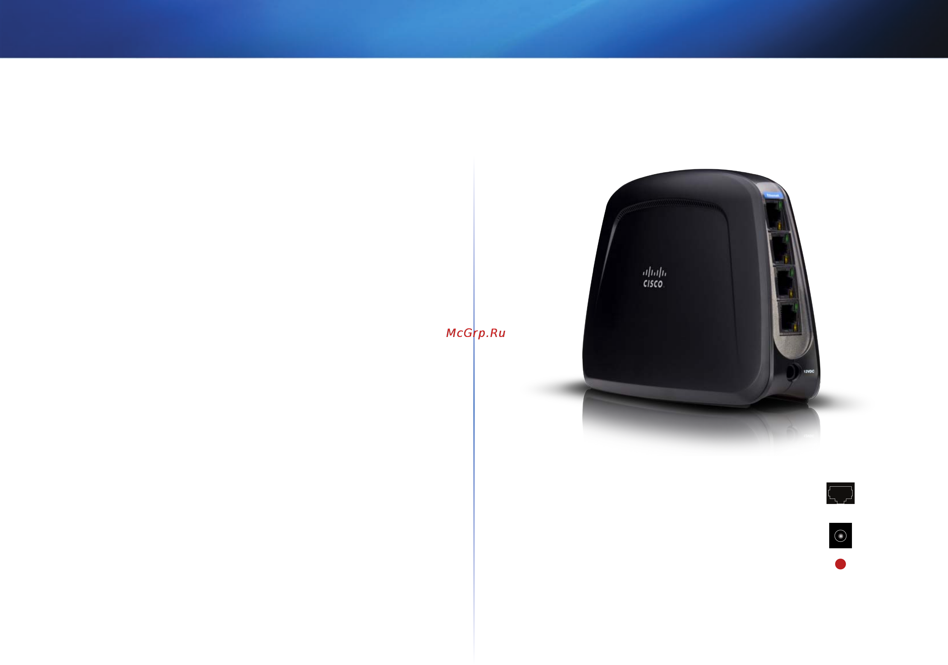 Linksys WUMC710 [4/289] لوحة المنافذ