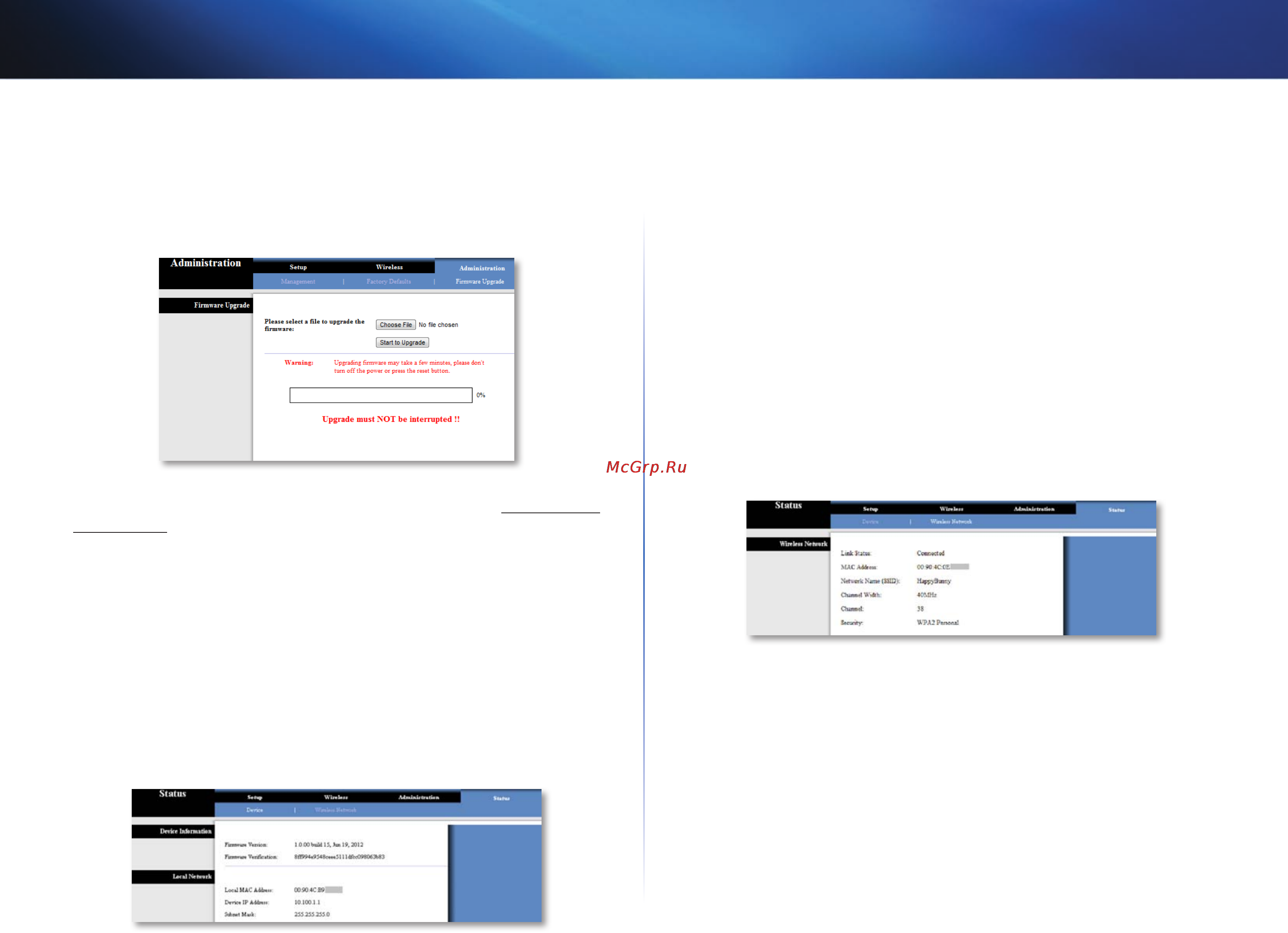 Linksys WUMC710 [48/289] Verwaltung firmware aktualisieren