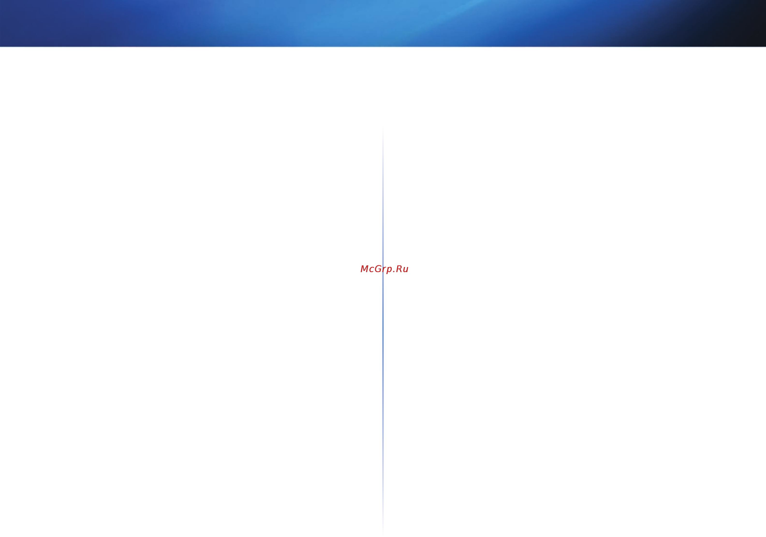 Linksys WUMC710 [6/289] تعليمات إضافي ة للأمان