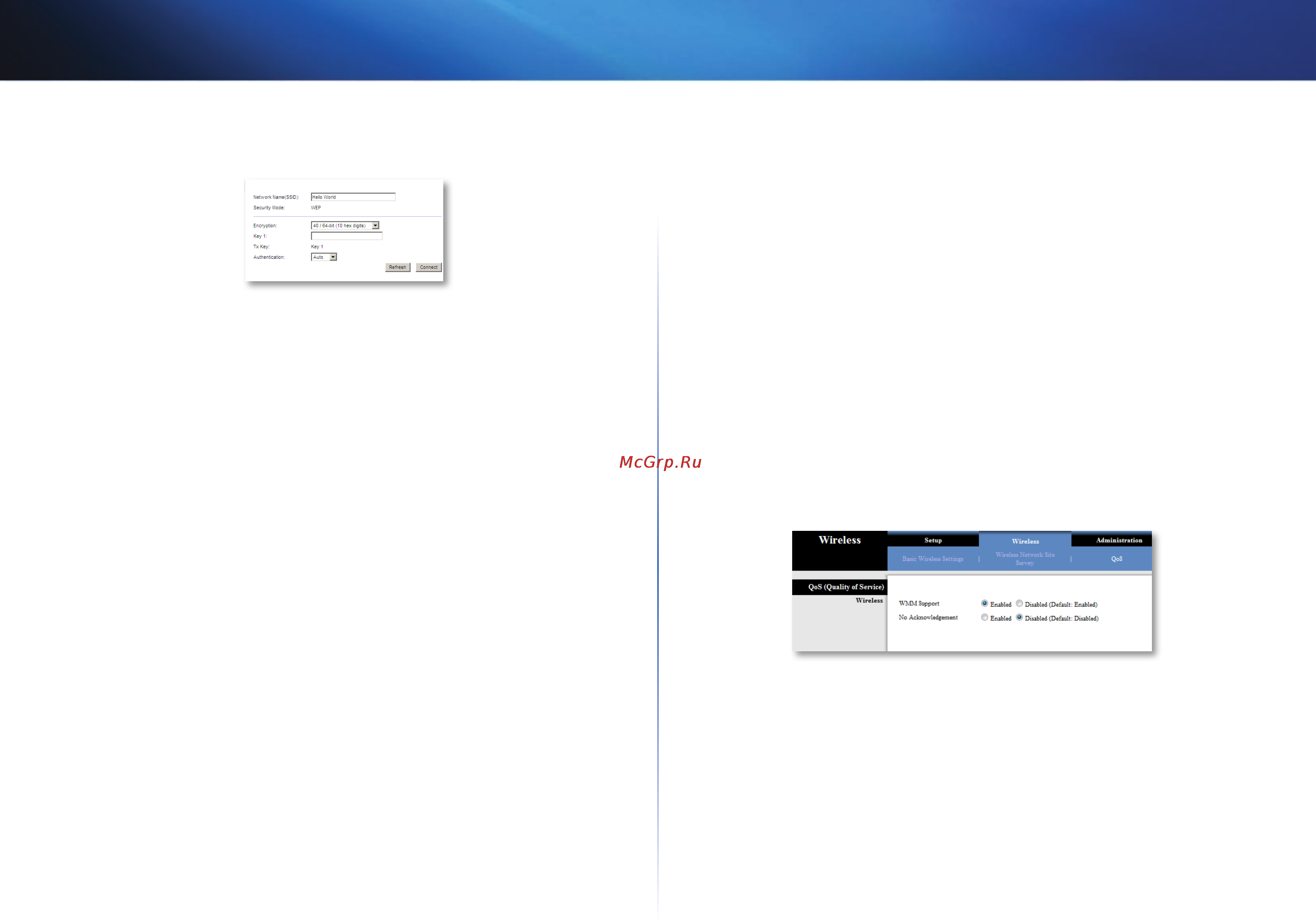Linksys WUMC710 [63/289] Wireless ασύρματη σύνδεση qos