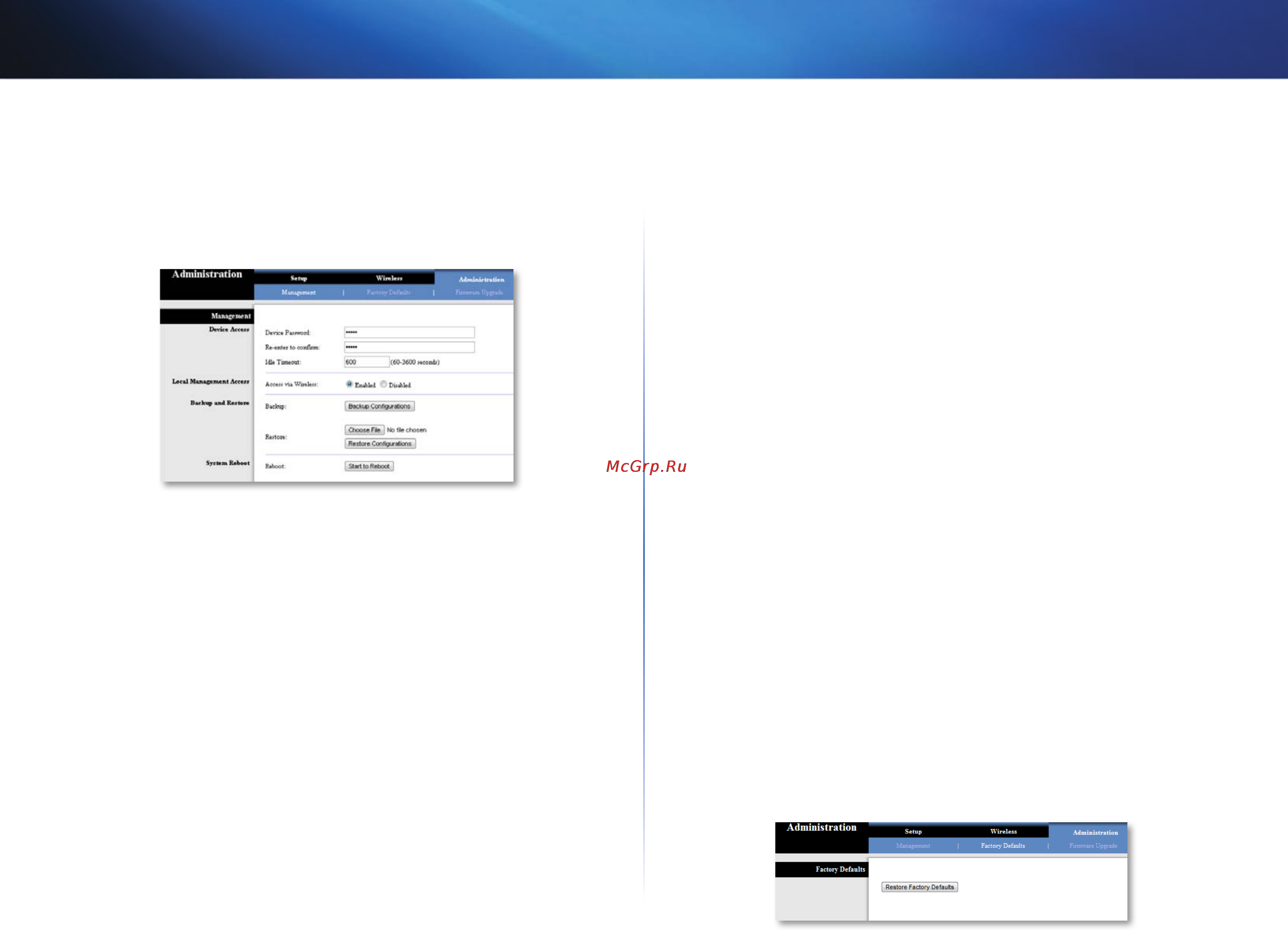 Linksys WUMC710 [64/289] Administration διαχείριση management διαχείριση λειτουργιών
