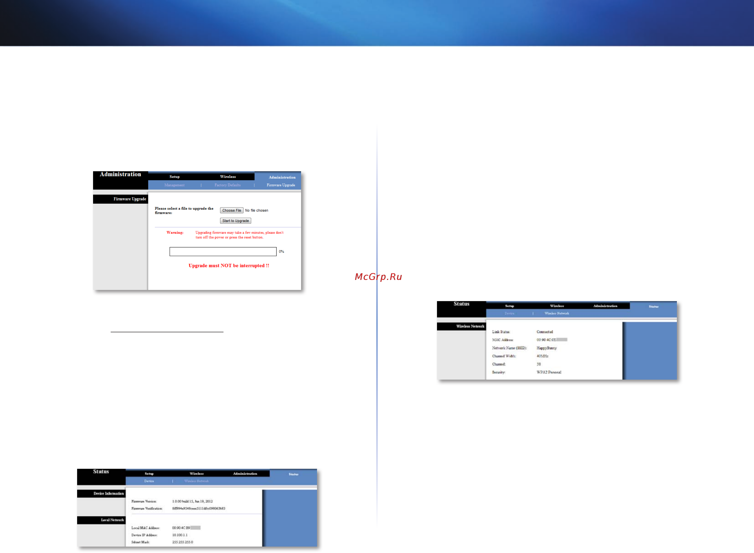 Linksys WUMC710 [65/289] Administration διαχείριση upgrade firmware αναβάθμιση υλικολογισμικού