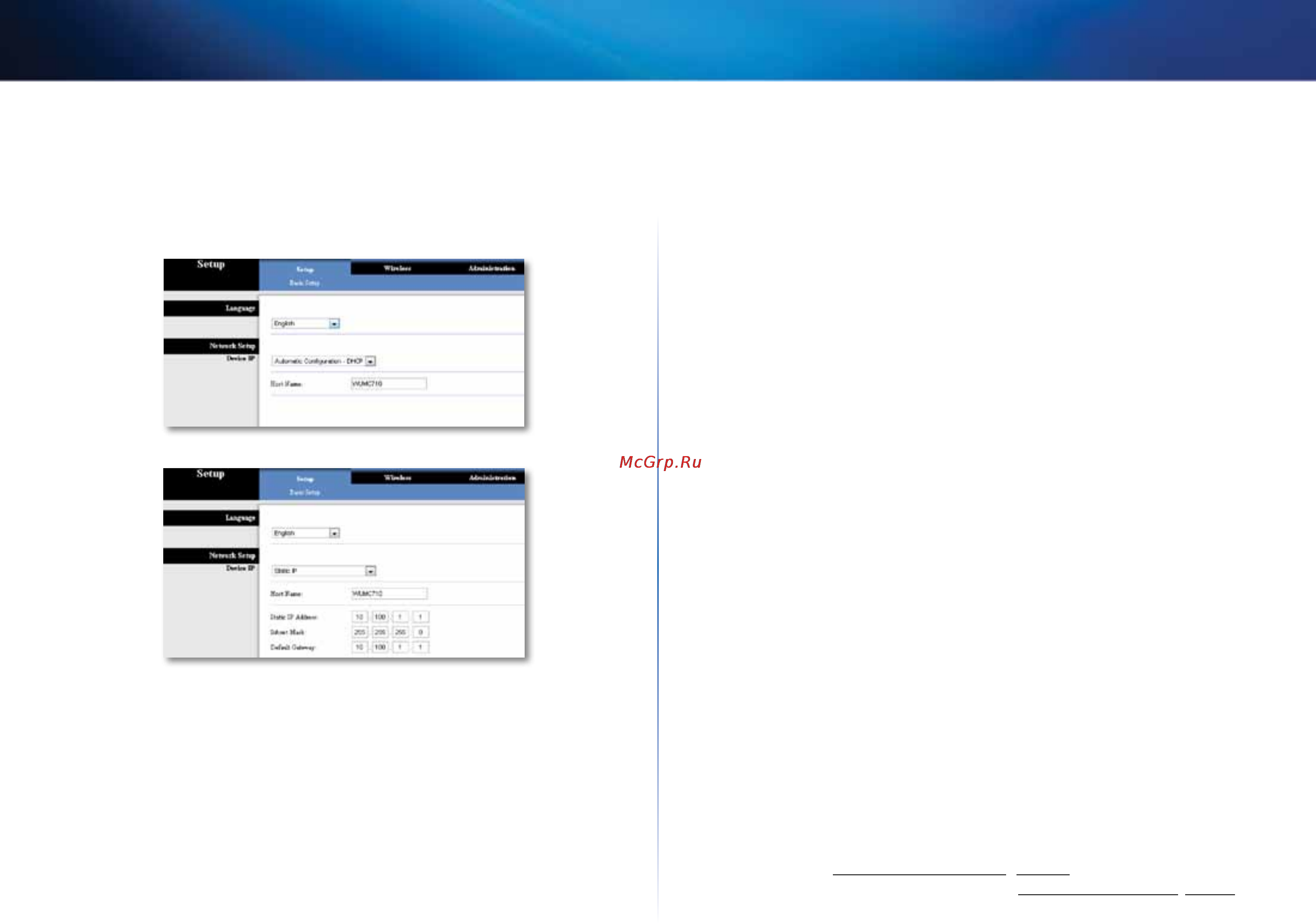 Linksys WUMC710 [76/289] Wireless basic wireless settings