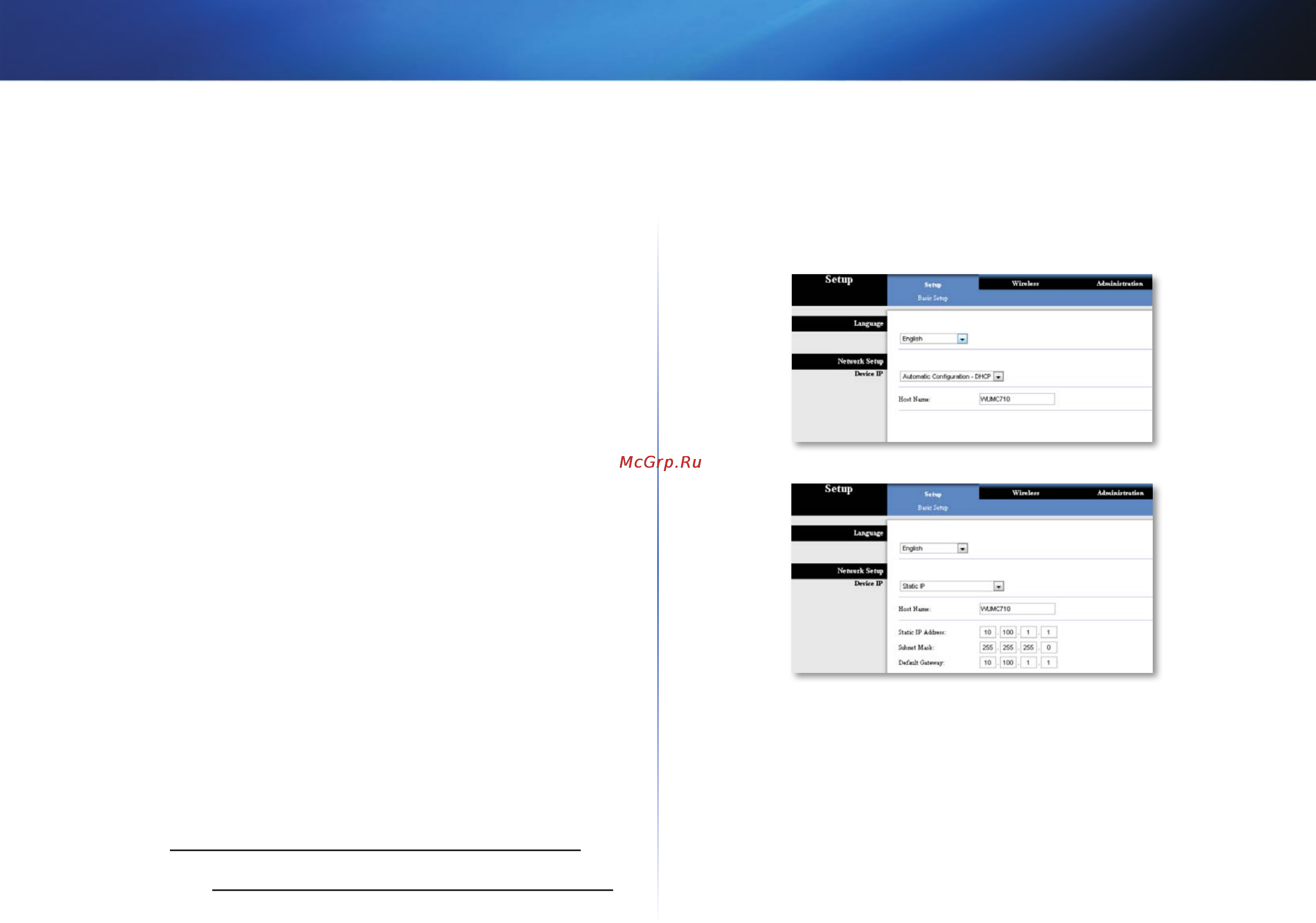 Linksys WUMC710 [8/289] Setup الإعداد basic setup الإعداد الأساسي