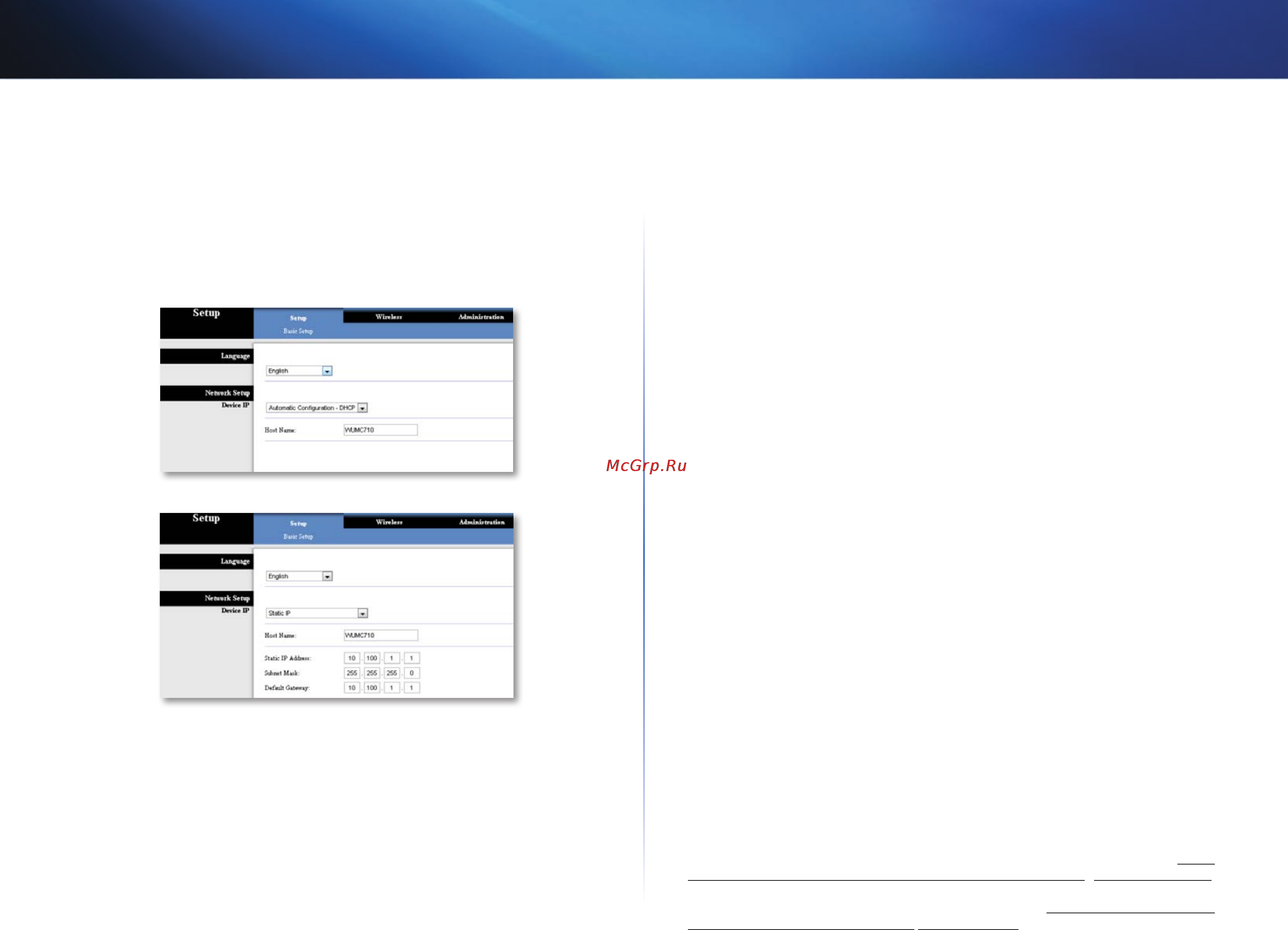 Linksys WUMC710 [93/289] Setup basic setup configuración configuración básica