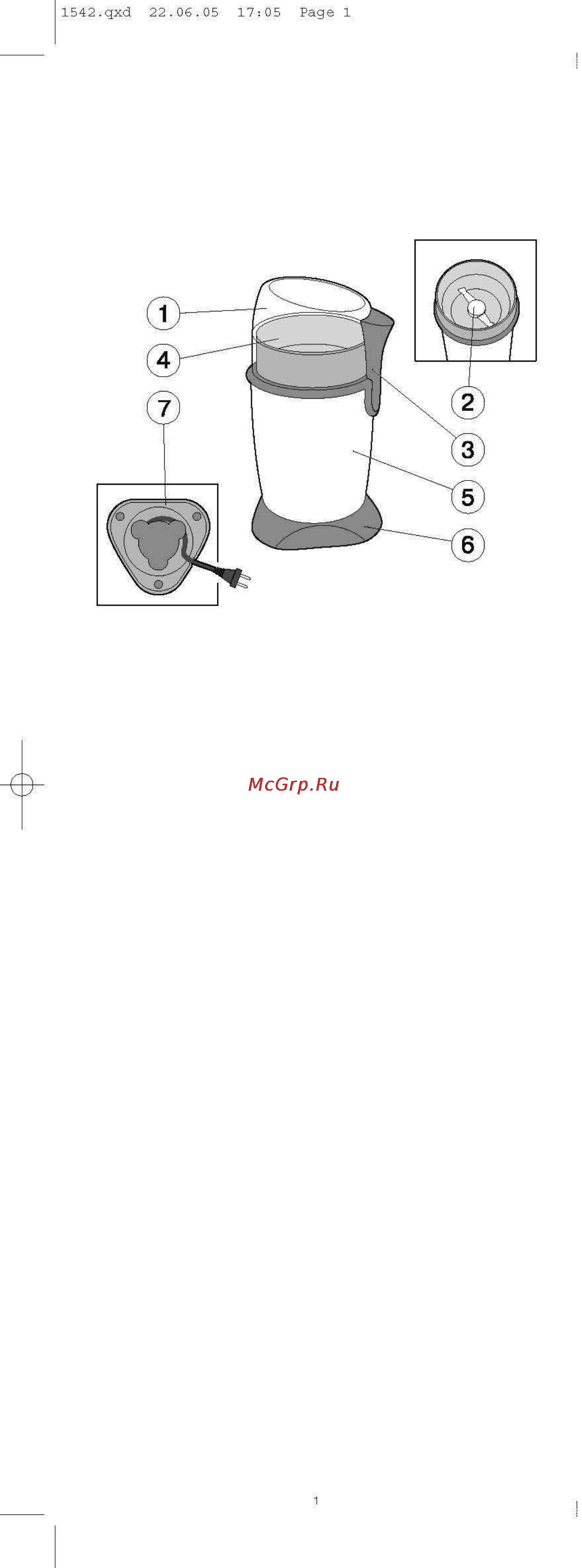 Vitek VT-1542 [2/3] _page_1 1 jpg