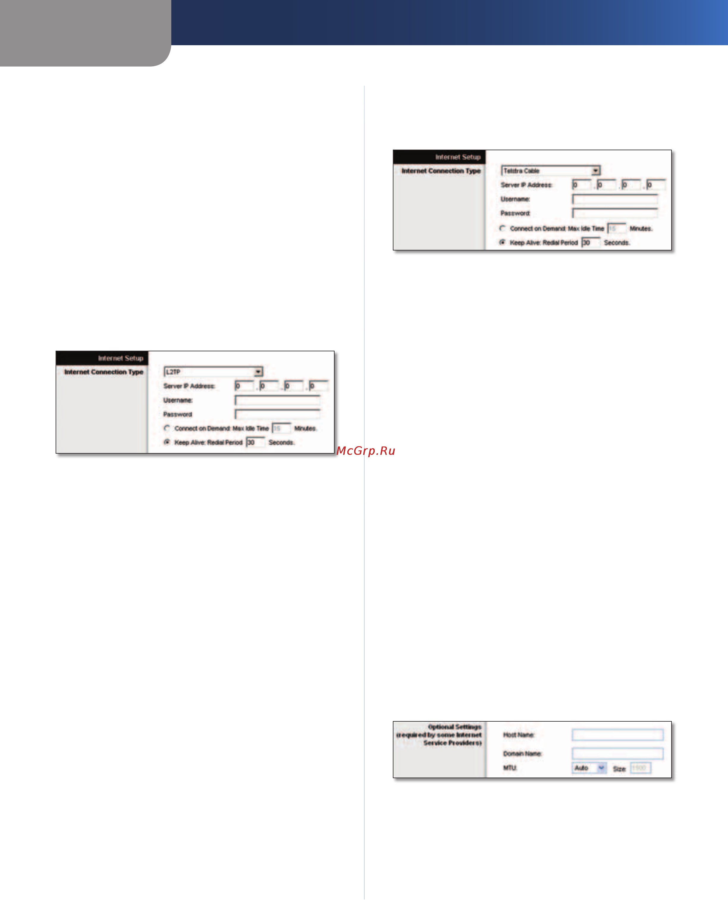 Linksys WRT310N [10/53] Advanced configuration