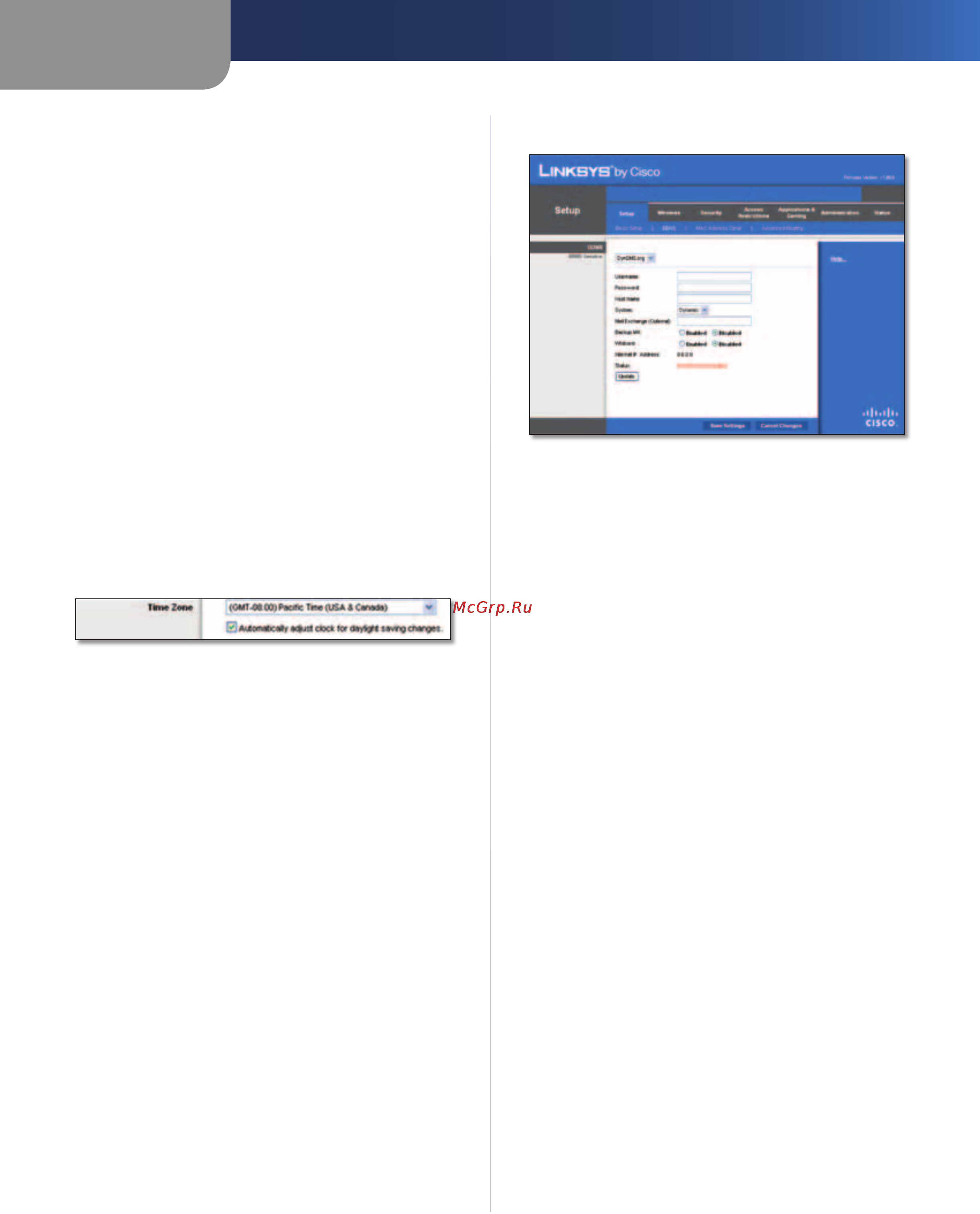 Linksys WRT310N [12/53] Advanced configuration