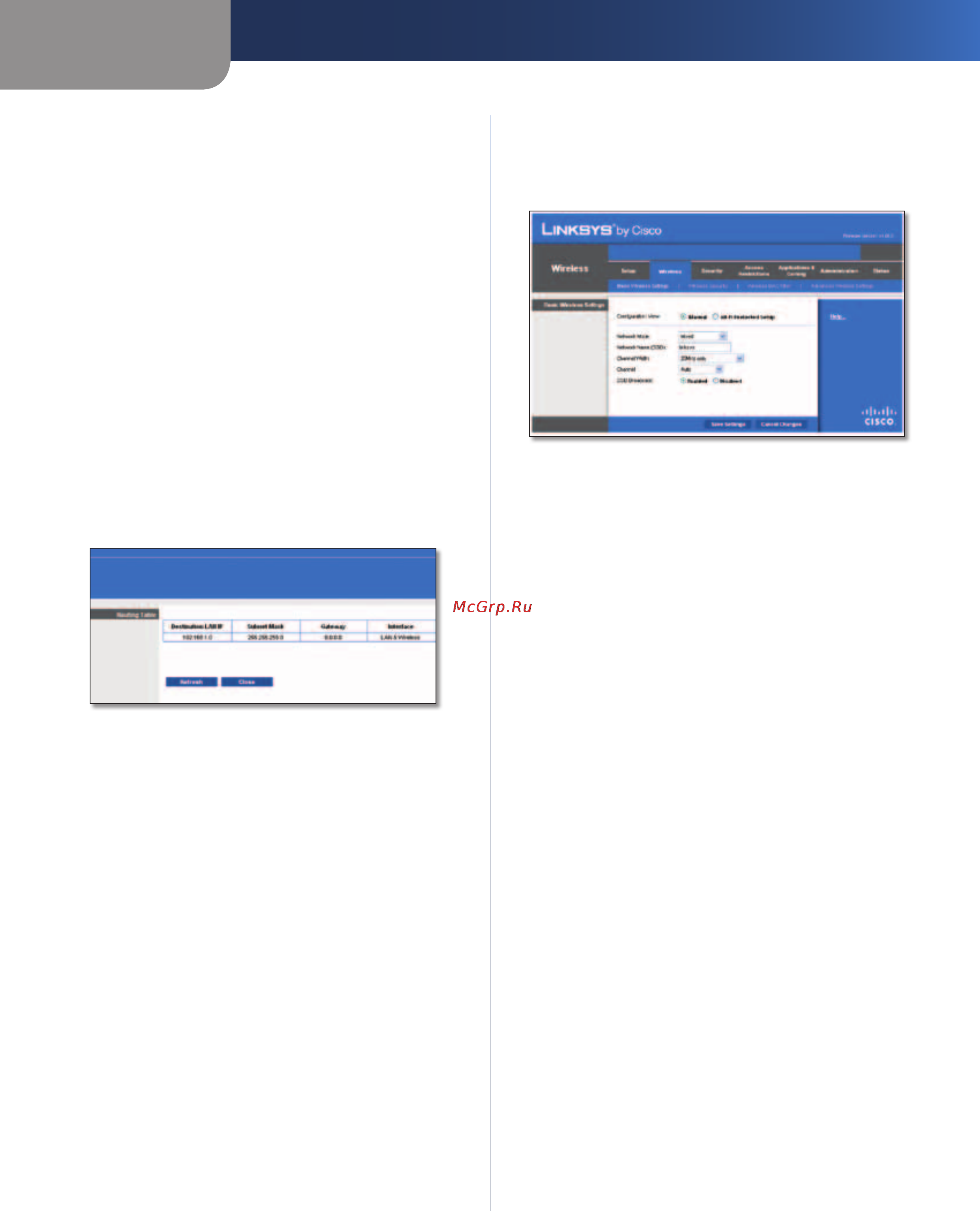 Linksys WRT310N [14/53] Advanced configuration