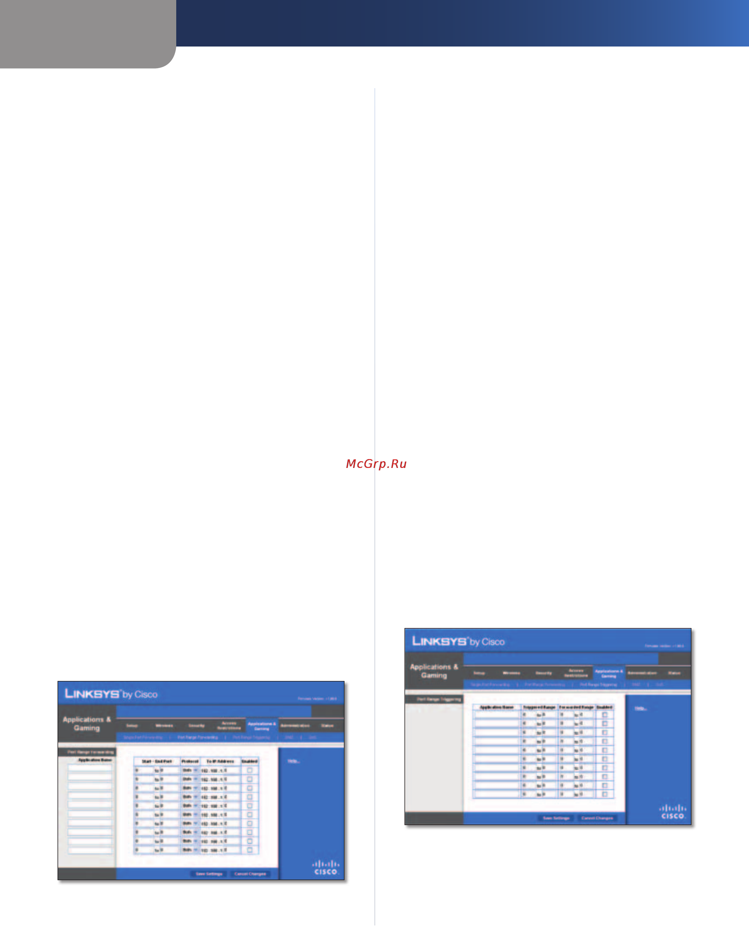 Linksys WRT310N [22/53] Applications and gaming port range forwarding