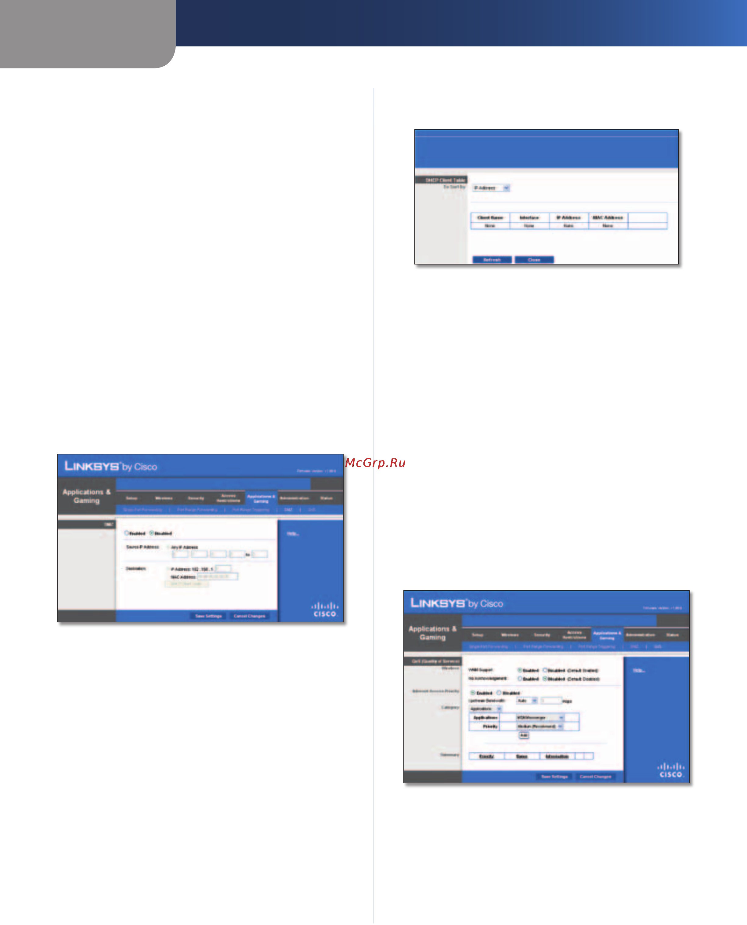 Linksys WRT310N [23/53] Applications and gaming dmz