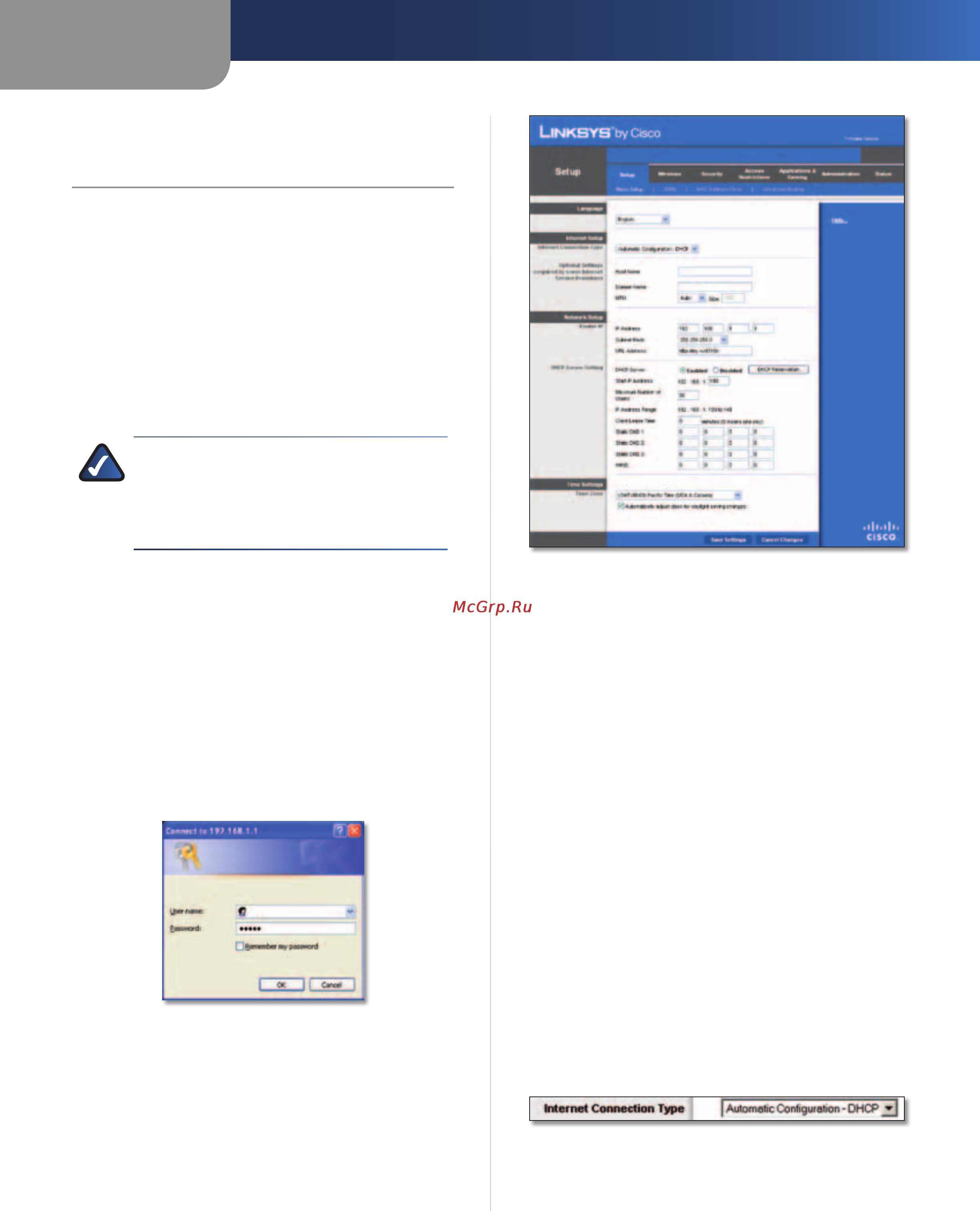 Linksys WRT310N [8/53] Advanced configuration
