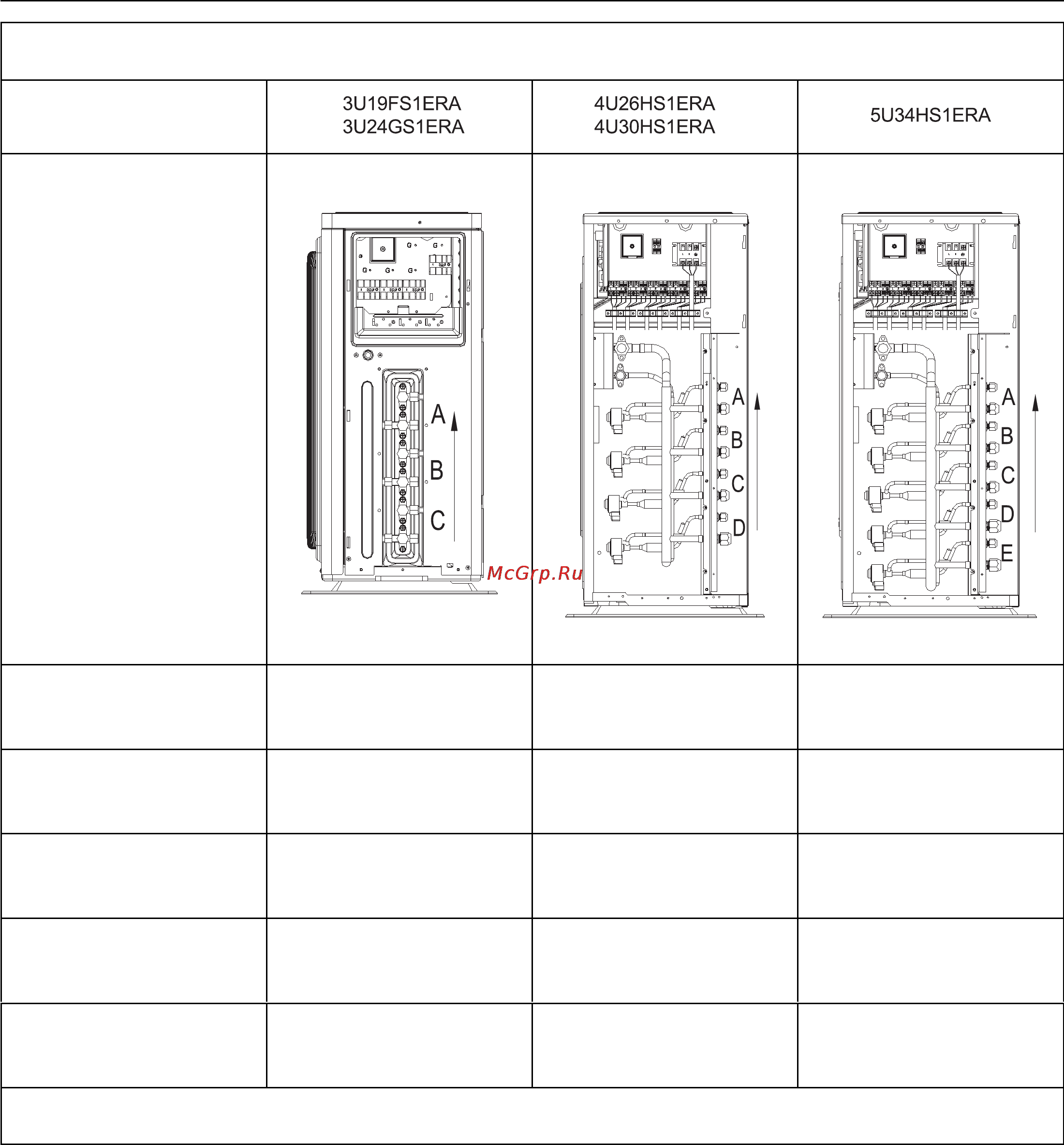 Haier 4U26HS1ERA [56/82] Plans d installation pour les unités intérieures et extérieures