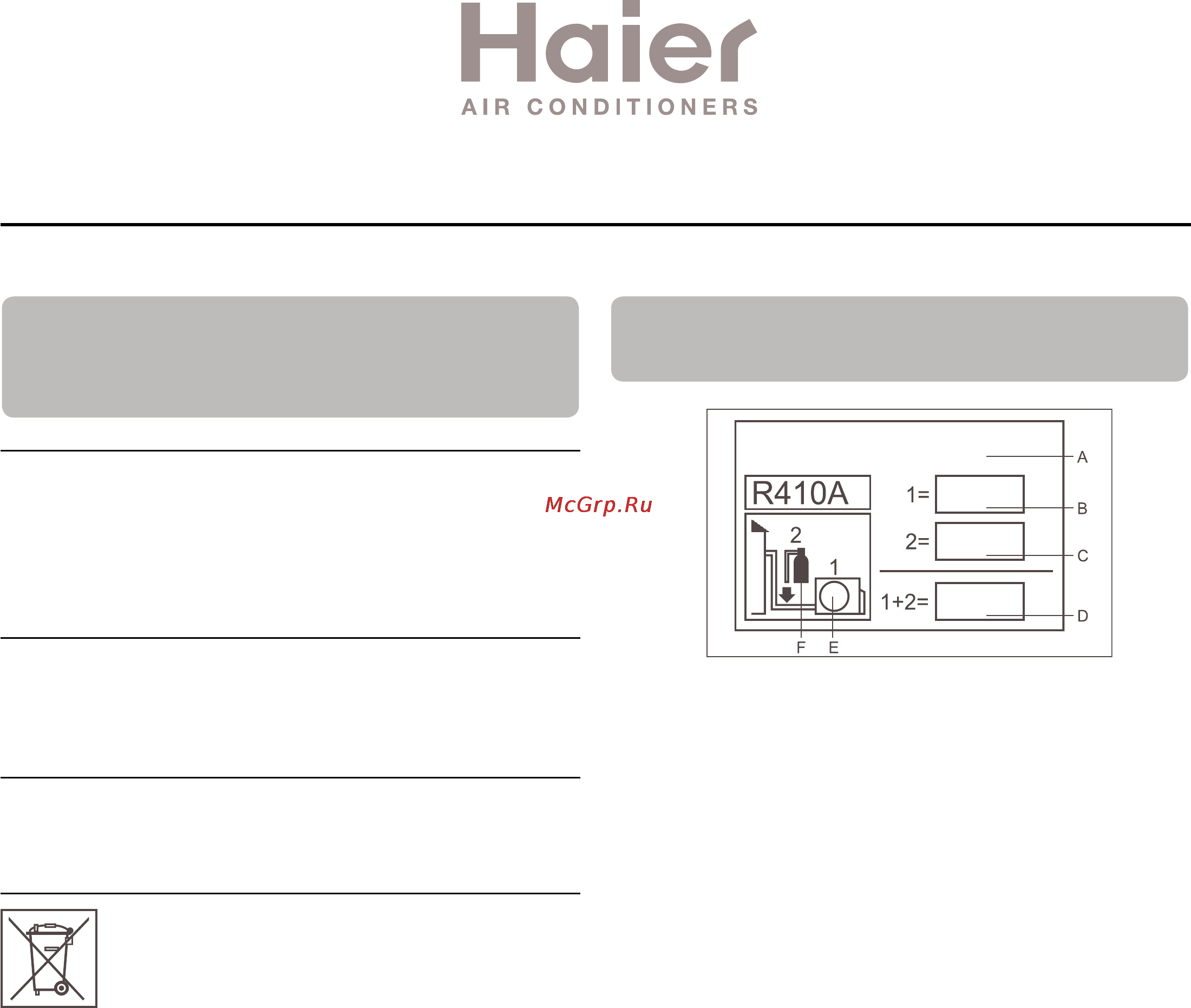 Haier 4U26HS1ERA [68/82] Wichtige informationen zum verwendeten kältemittel