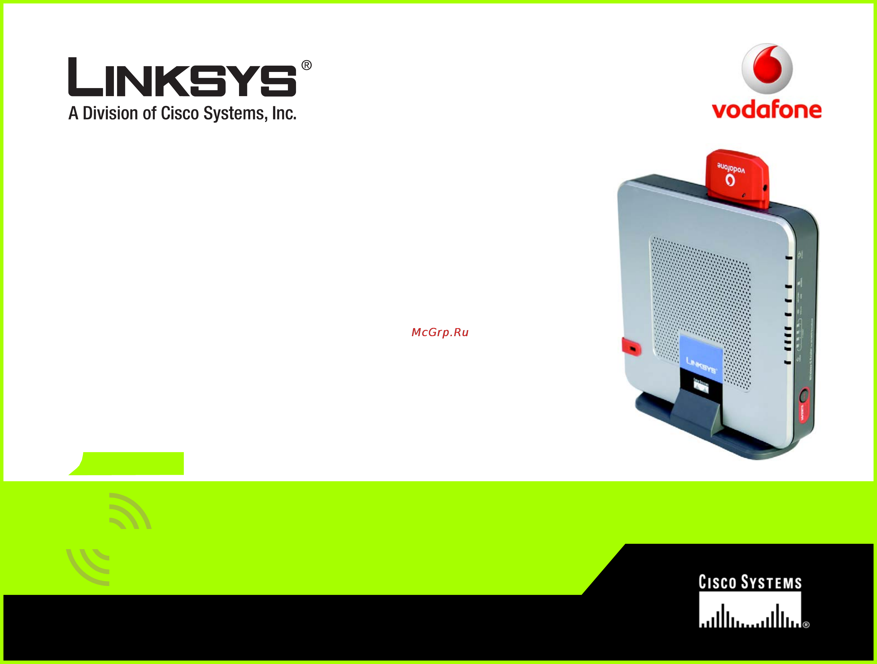 Linksys WRT54G3G Инструкция по эксплуатации онлайн