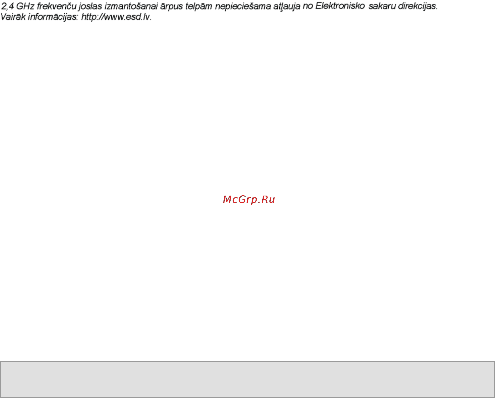 Linksys WRT54G3G Инструкция по эксплуатации онлайн [146/165] 46400