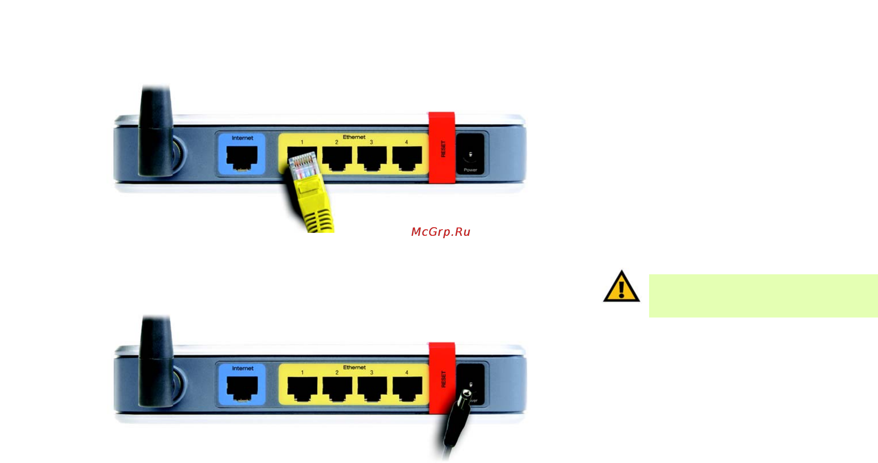 Linksys WRT54G3G Инструкция по эксплуатации онлайн [20/165] 46400