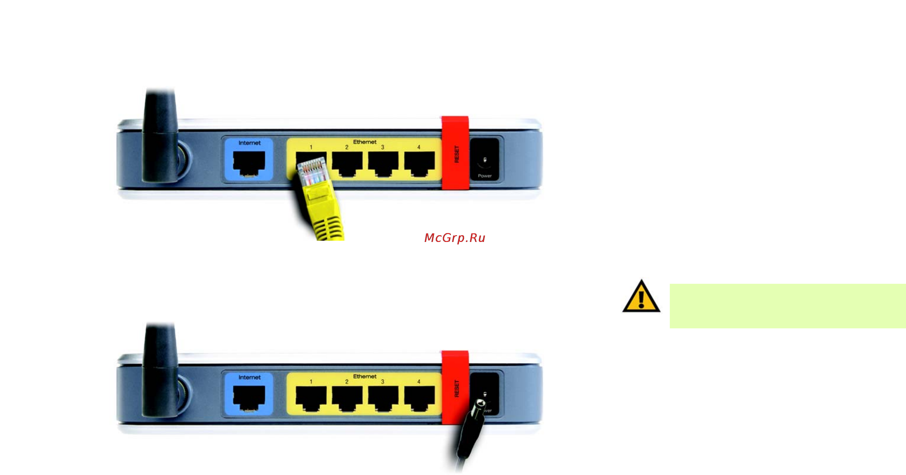Linksys WRT54G3G Инструкция по эксплуатации онлайн [22/165] 46400