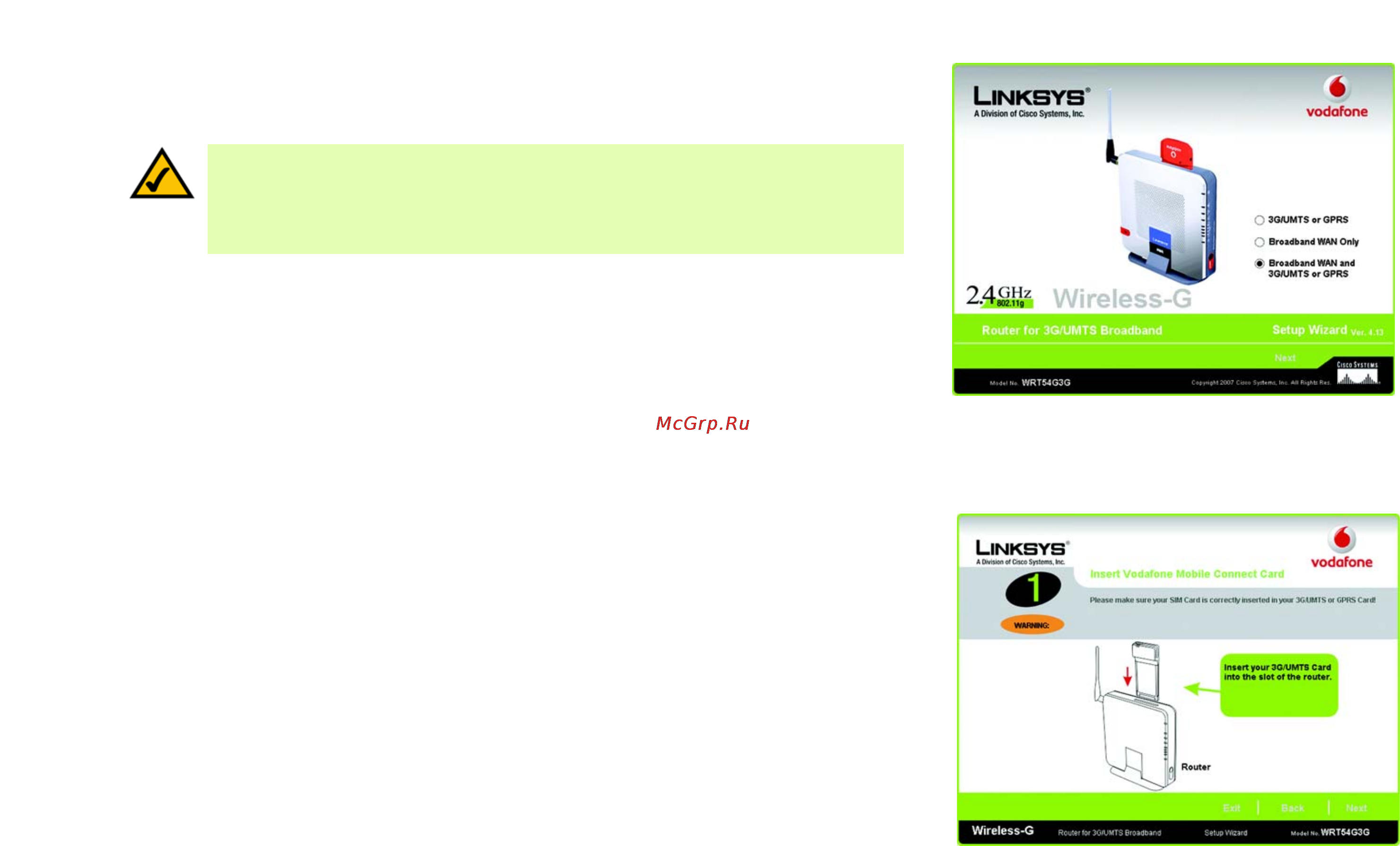 Linksys WRT54G3G Инструкция по эксплуатации онлайн [52/165] 46400