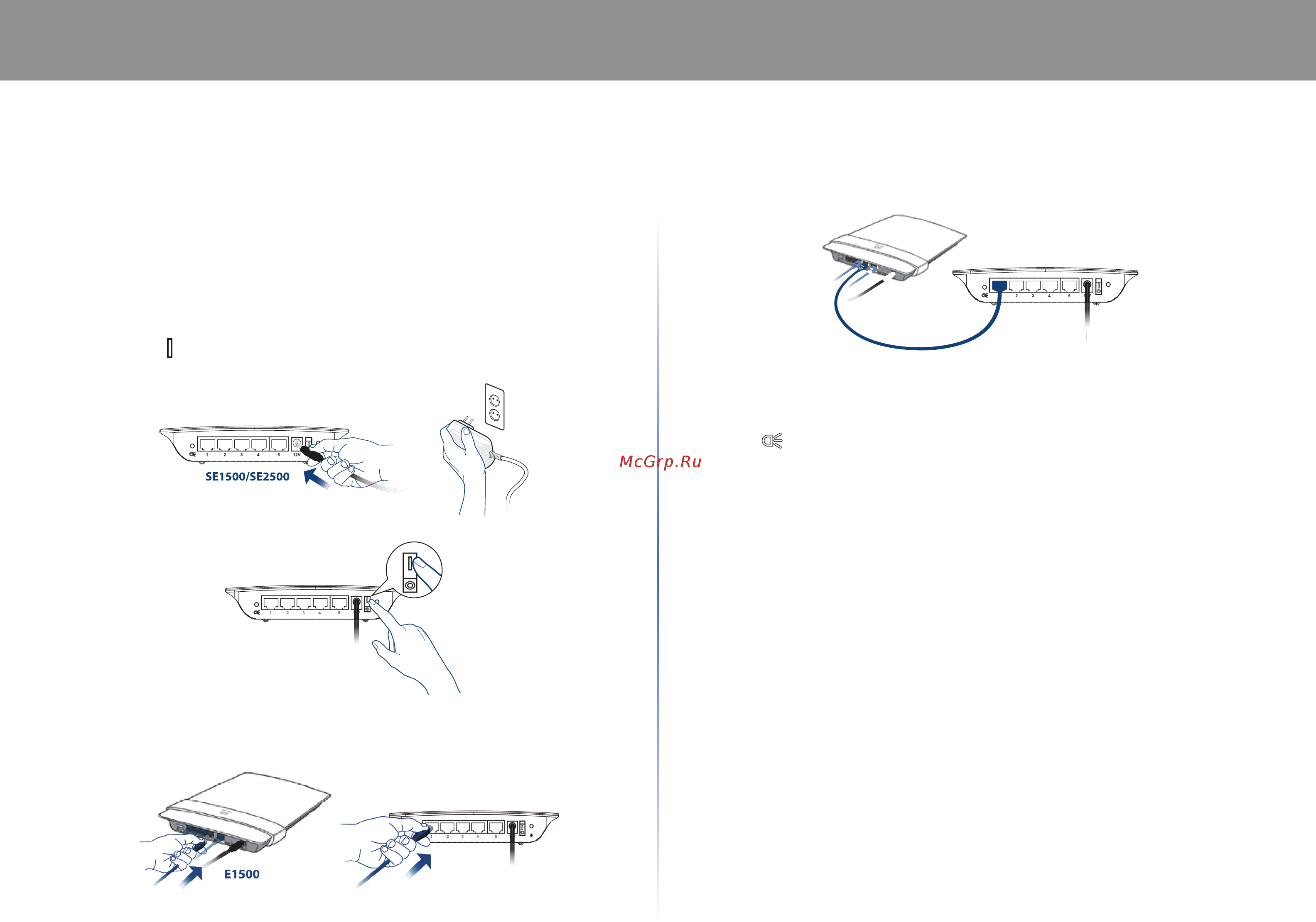 Linksys SE2500 [17/22] Instalarea switchului
