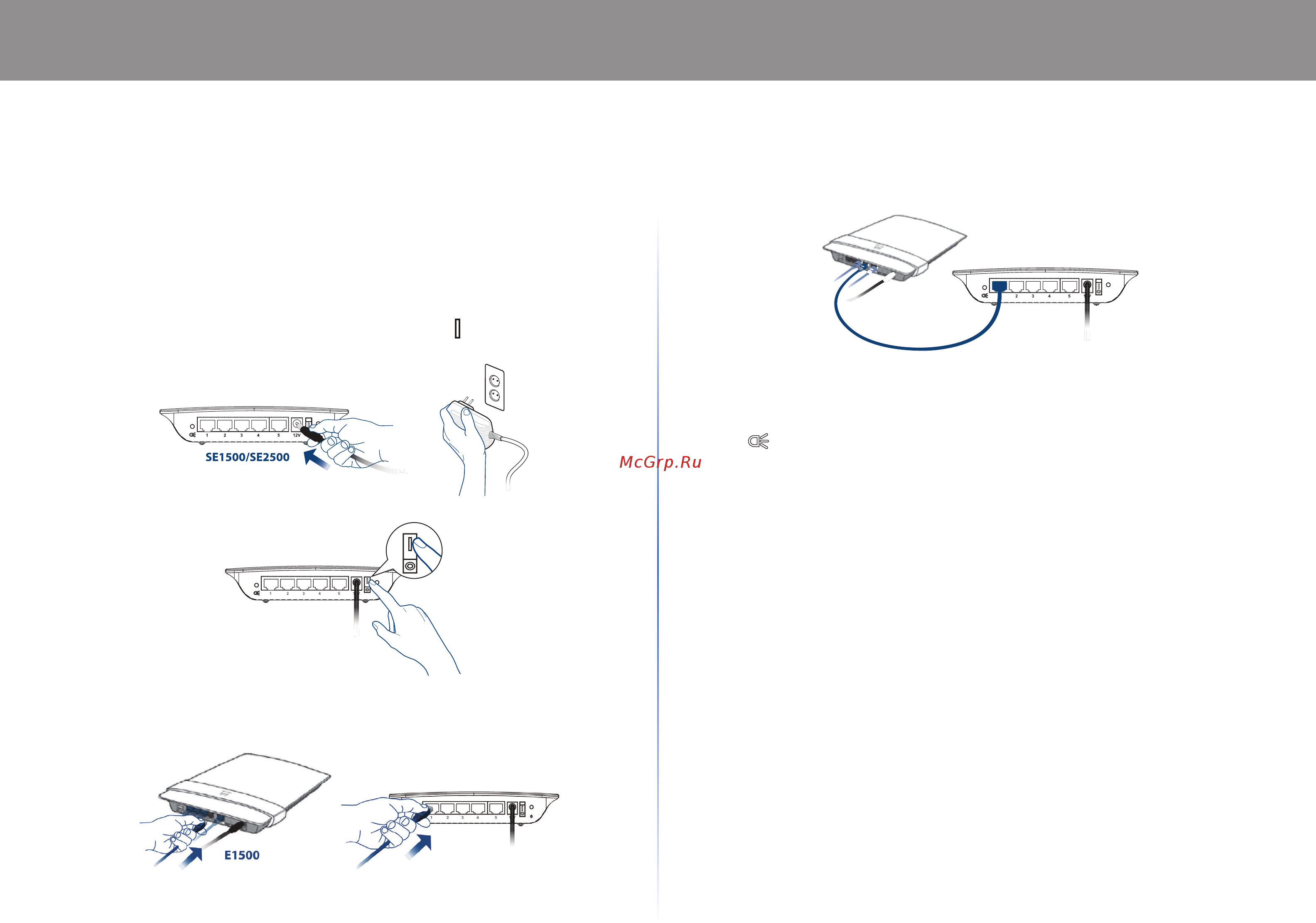 Linksys SE2500 [19/22] Namestitev stikala