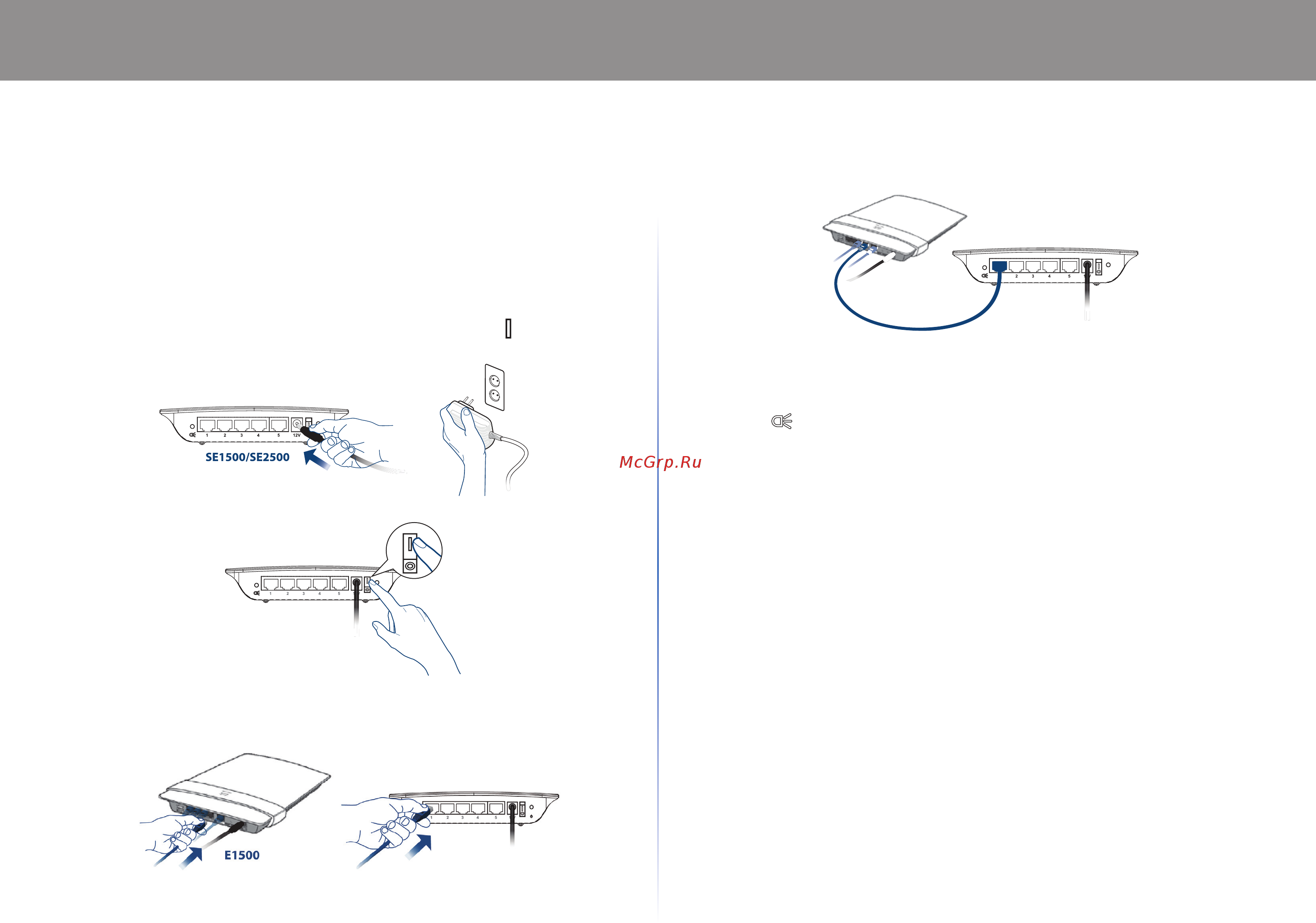 Linksys se2500-eu [7/22] Installer din switch
