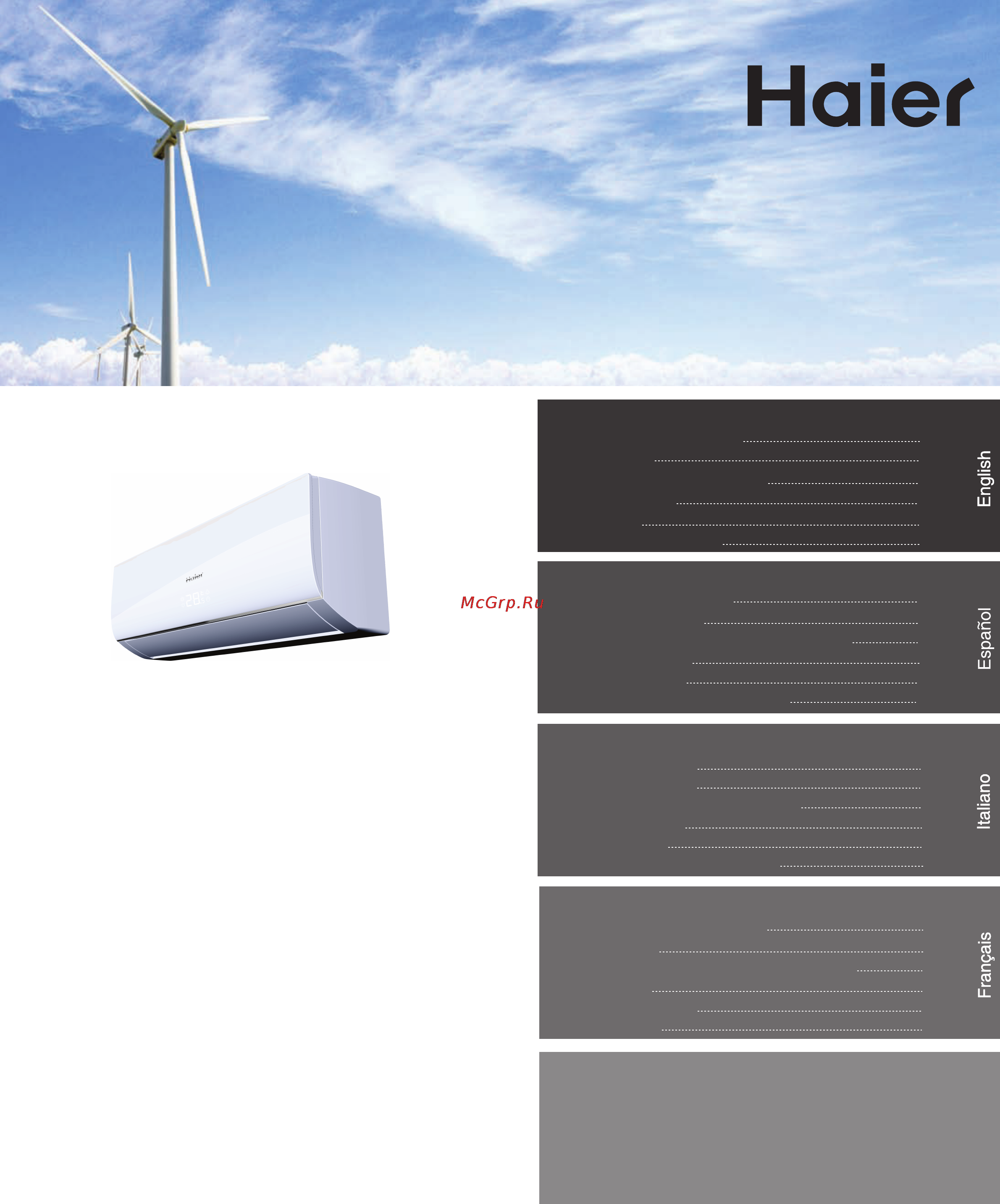 Haier AS07ZS2ERA Инструкция по эксплуатации онлайн