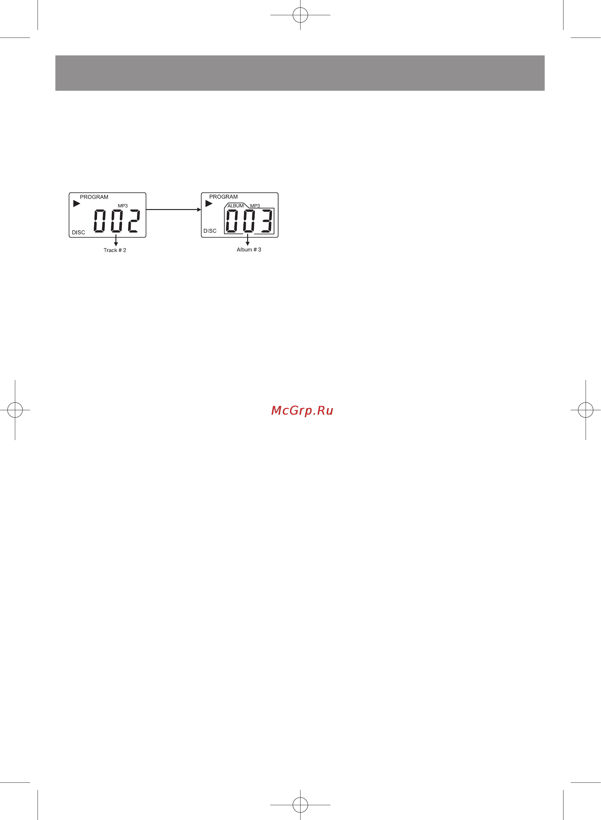 Vitek VT-3456 Silver [7/9] Русский