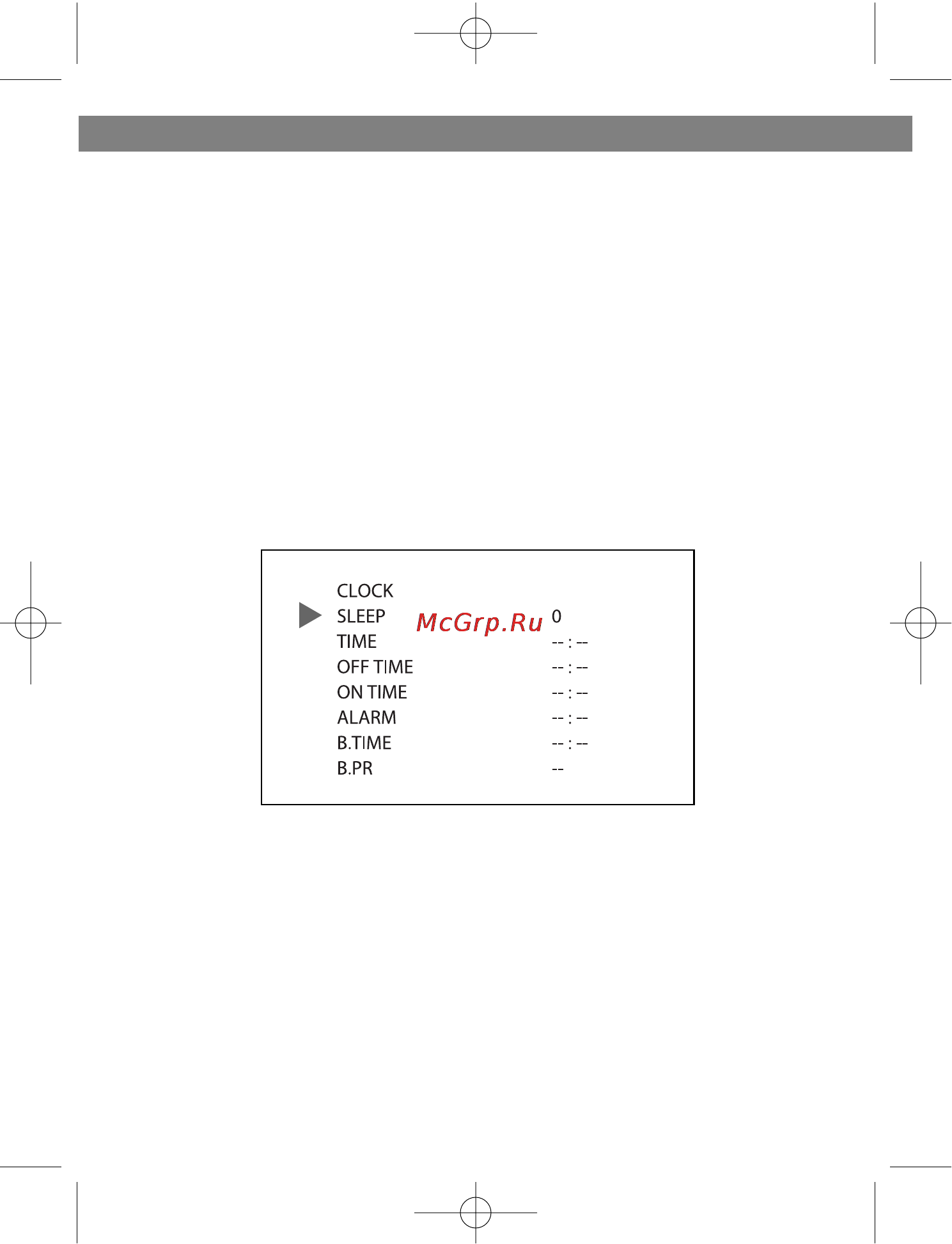 Vitek VT-5004 [10/24] English