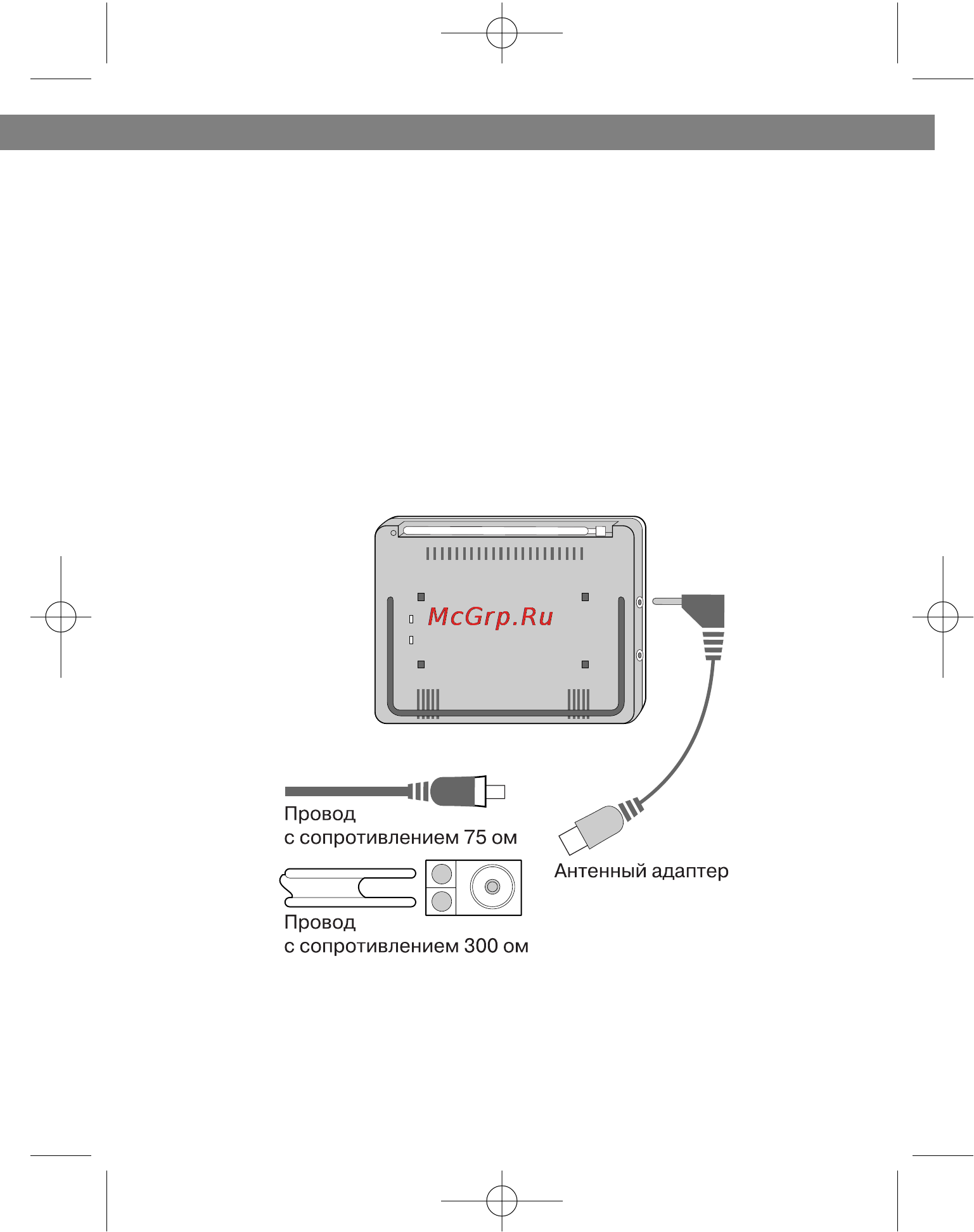 Vitek VT-5004 [22/24] Ðóññêèé