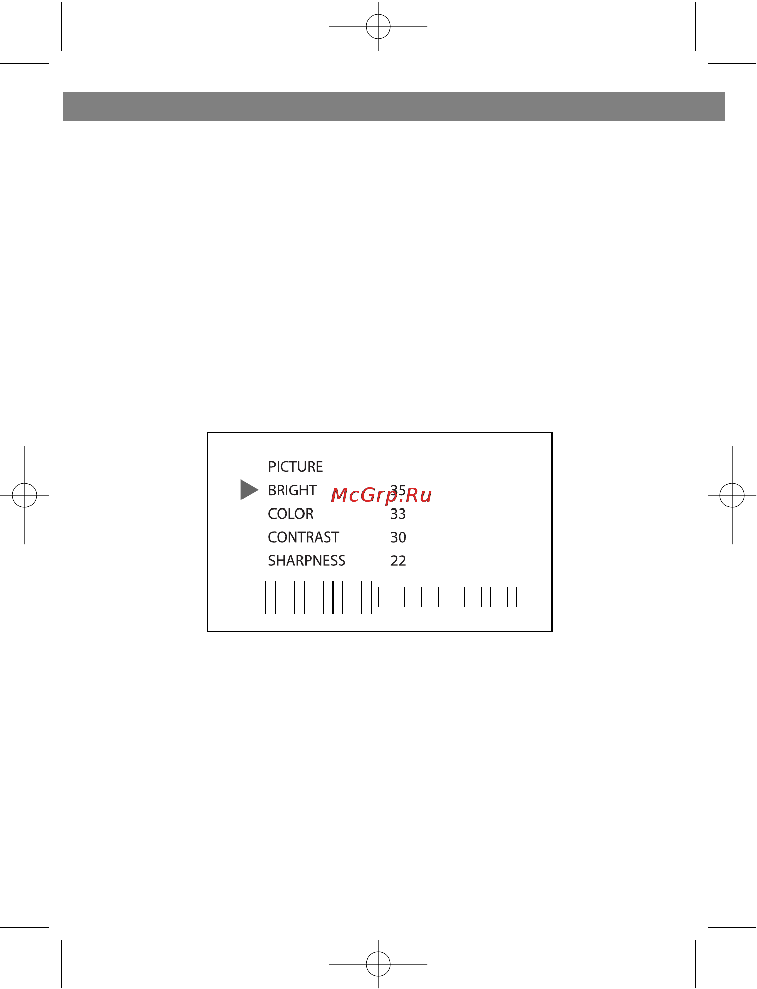 Vitek VT-5004 [6/24] English