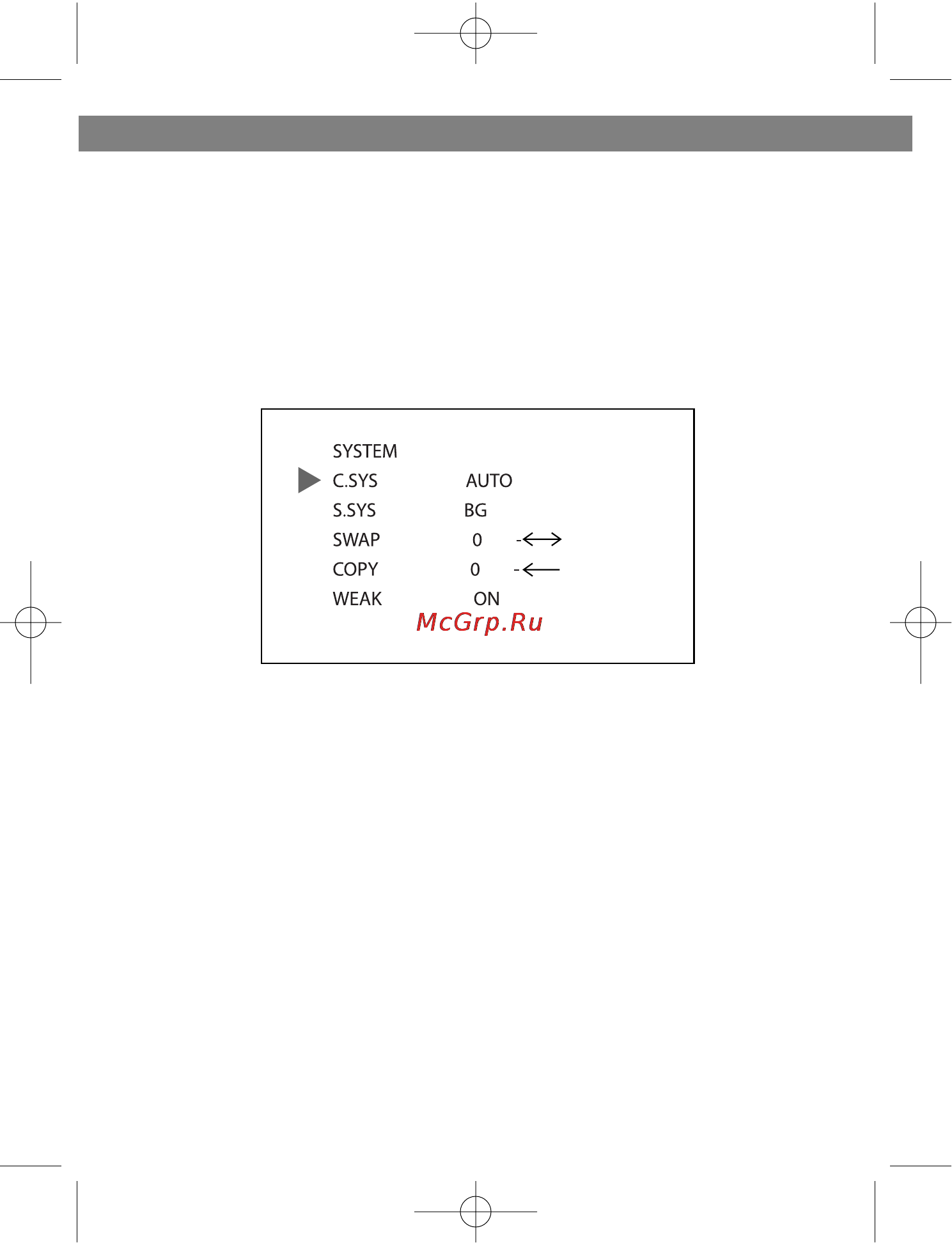Vitek VT-5004 [8/24] English
