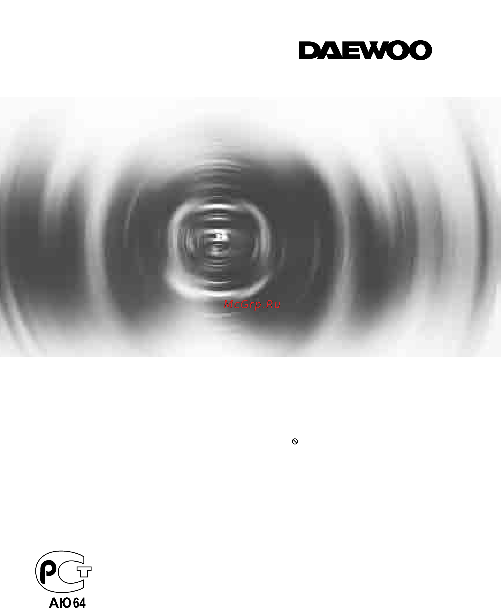 Daewoo Electronics SD-7200K Инструкция по эксплуатации онлайн