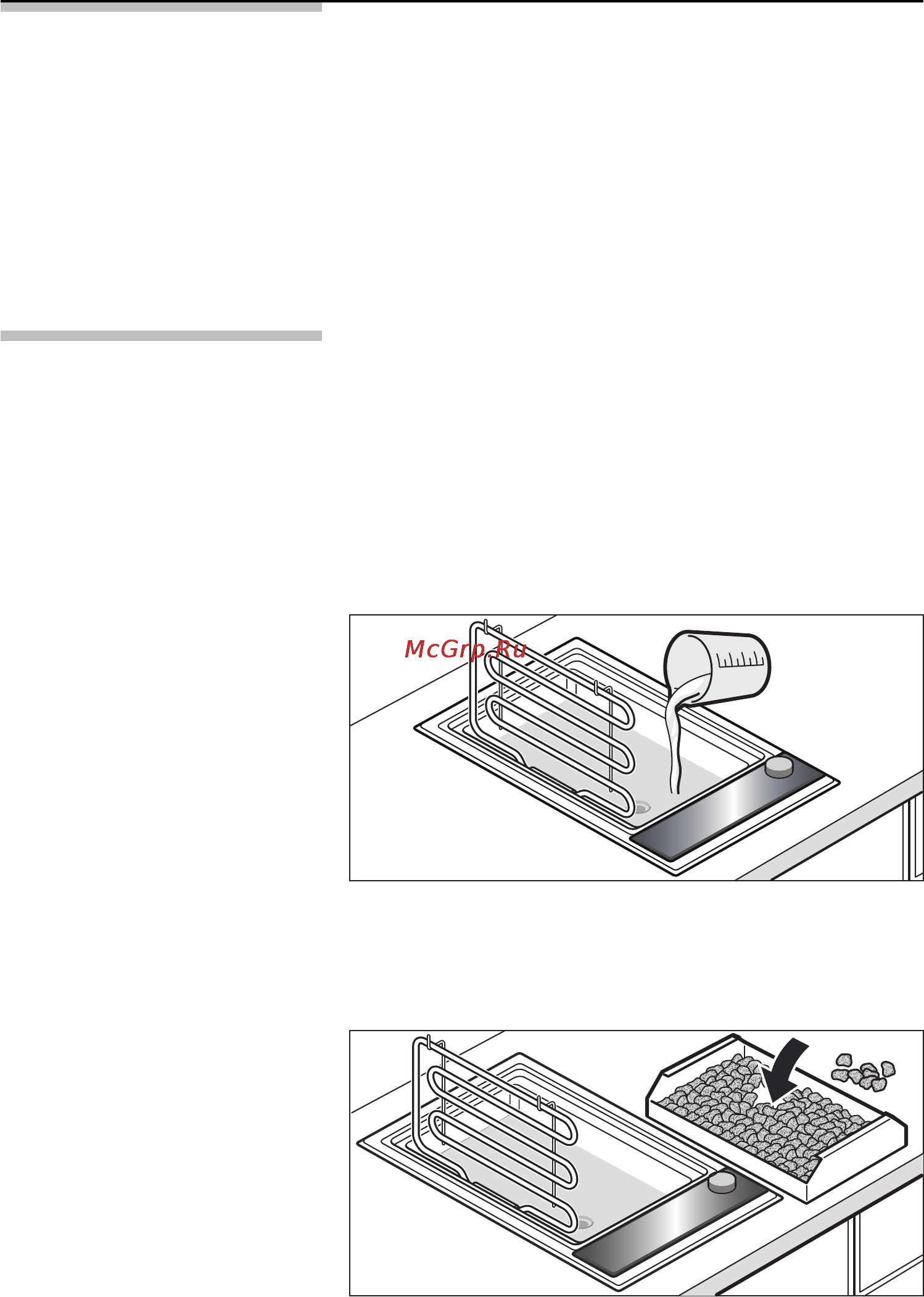 Neff N64K30N0 [127/136] Ajustes do grill