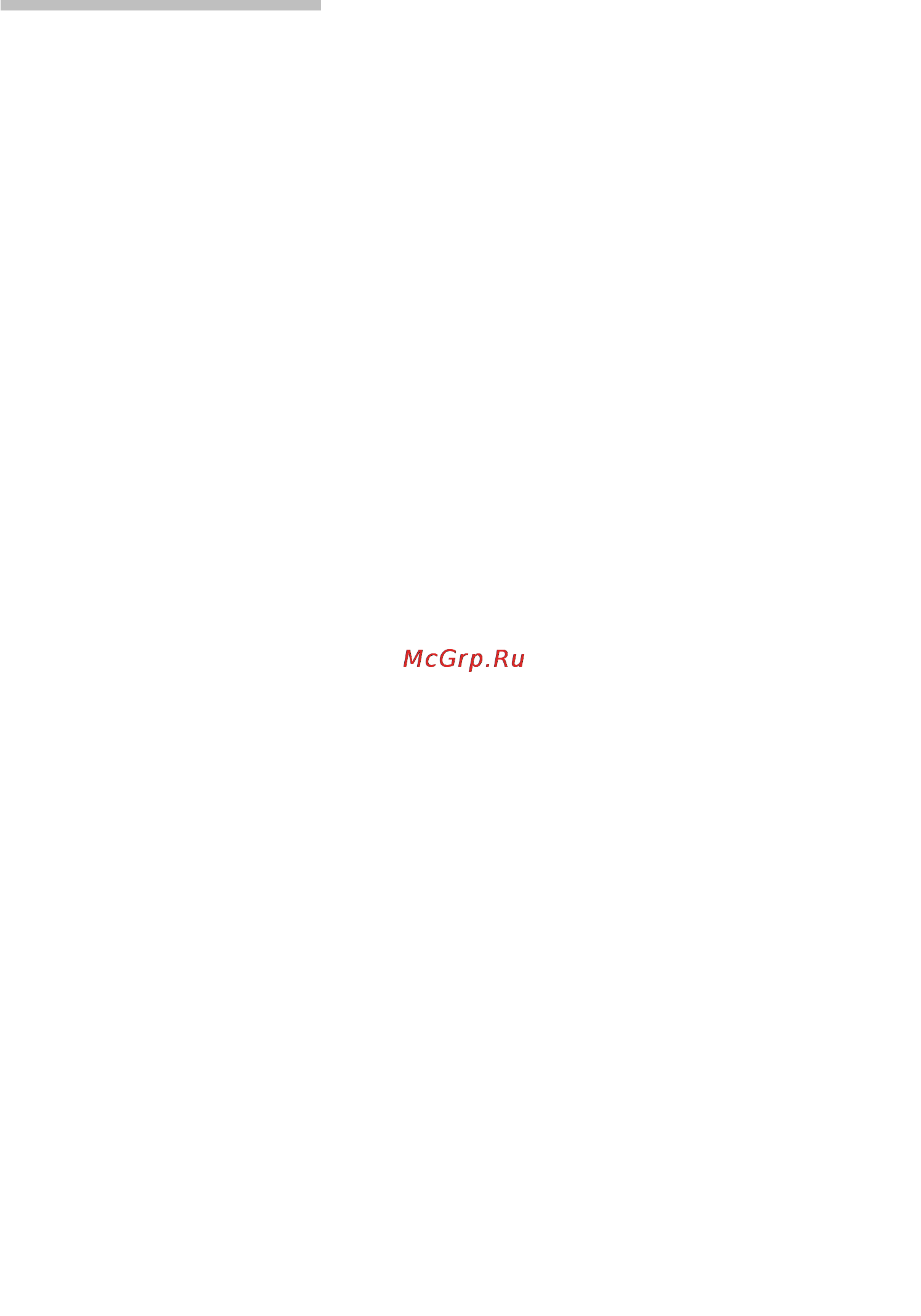 Neff N64K30N0 [19/136] Instructions