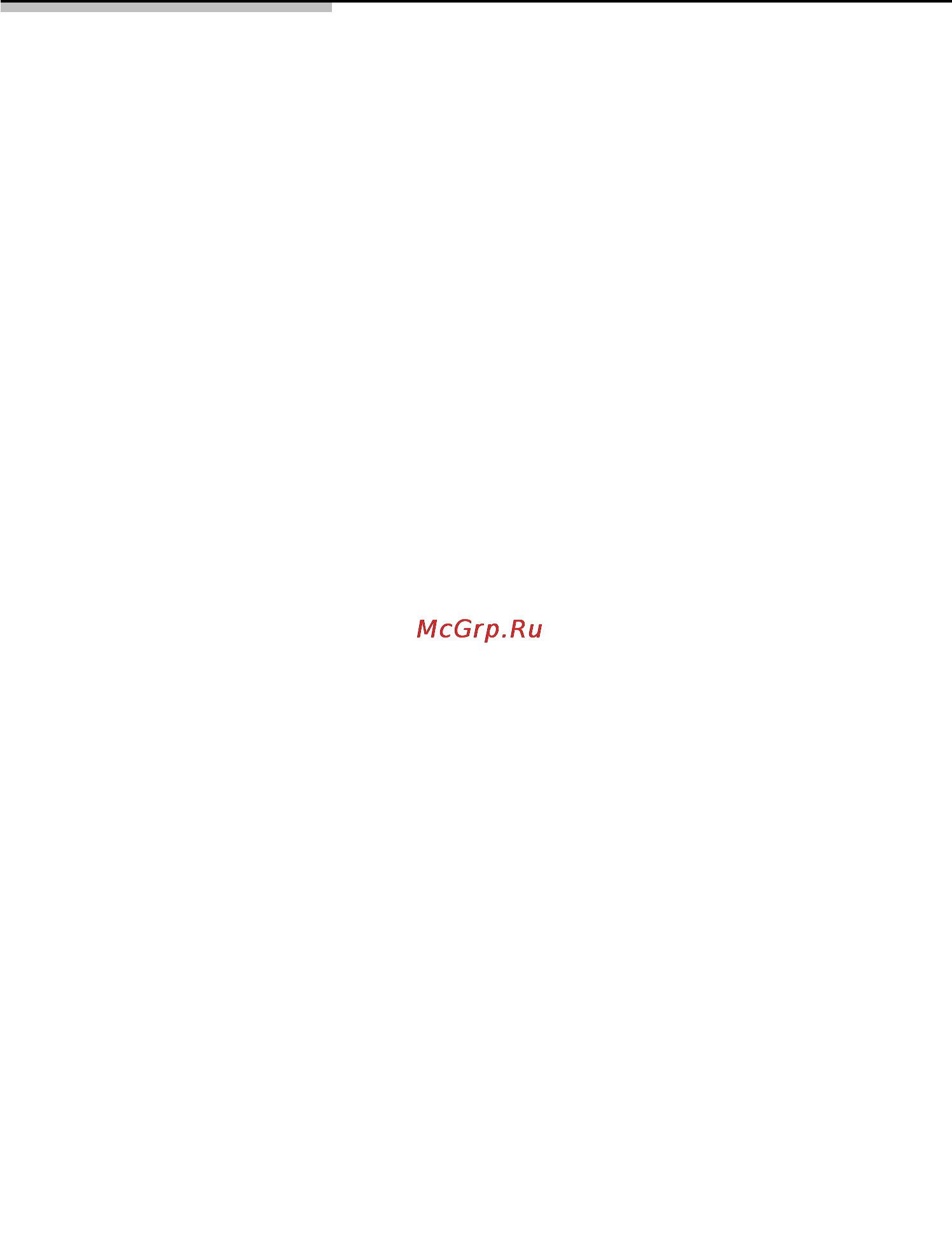 Neff N64K30N0 [29/136] Care and cleaning