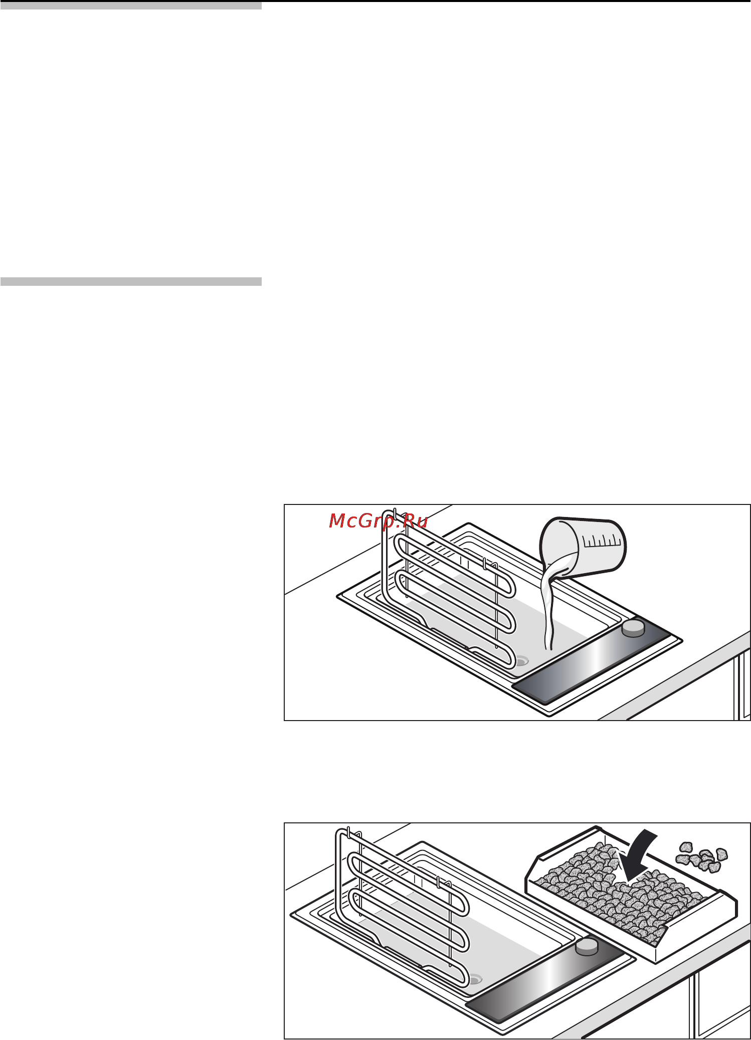 Neff N64K30N0 [68/136] Regolare il grill