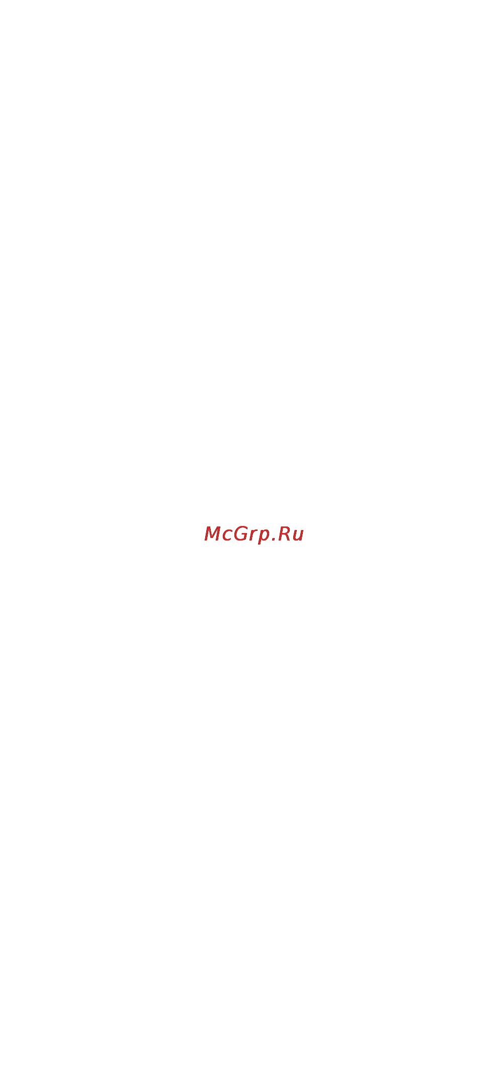 Neff N64K30N0 [92/136] Περιε μενα