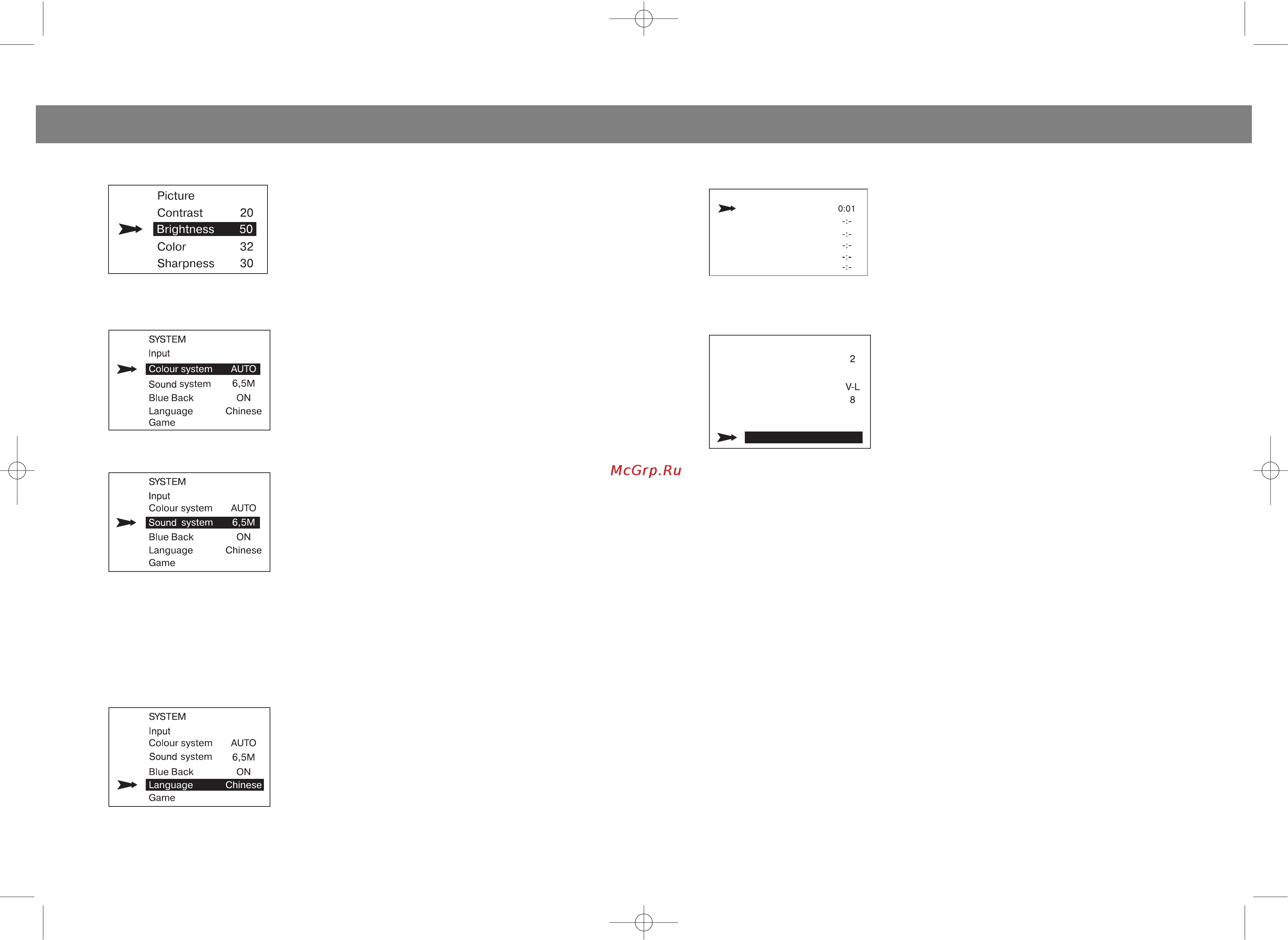 Vitek VT-5002 [6/10] English
